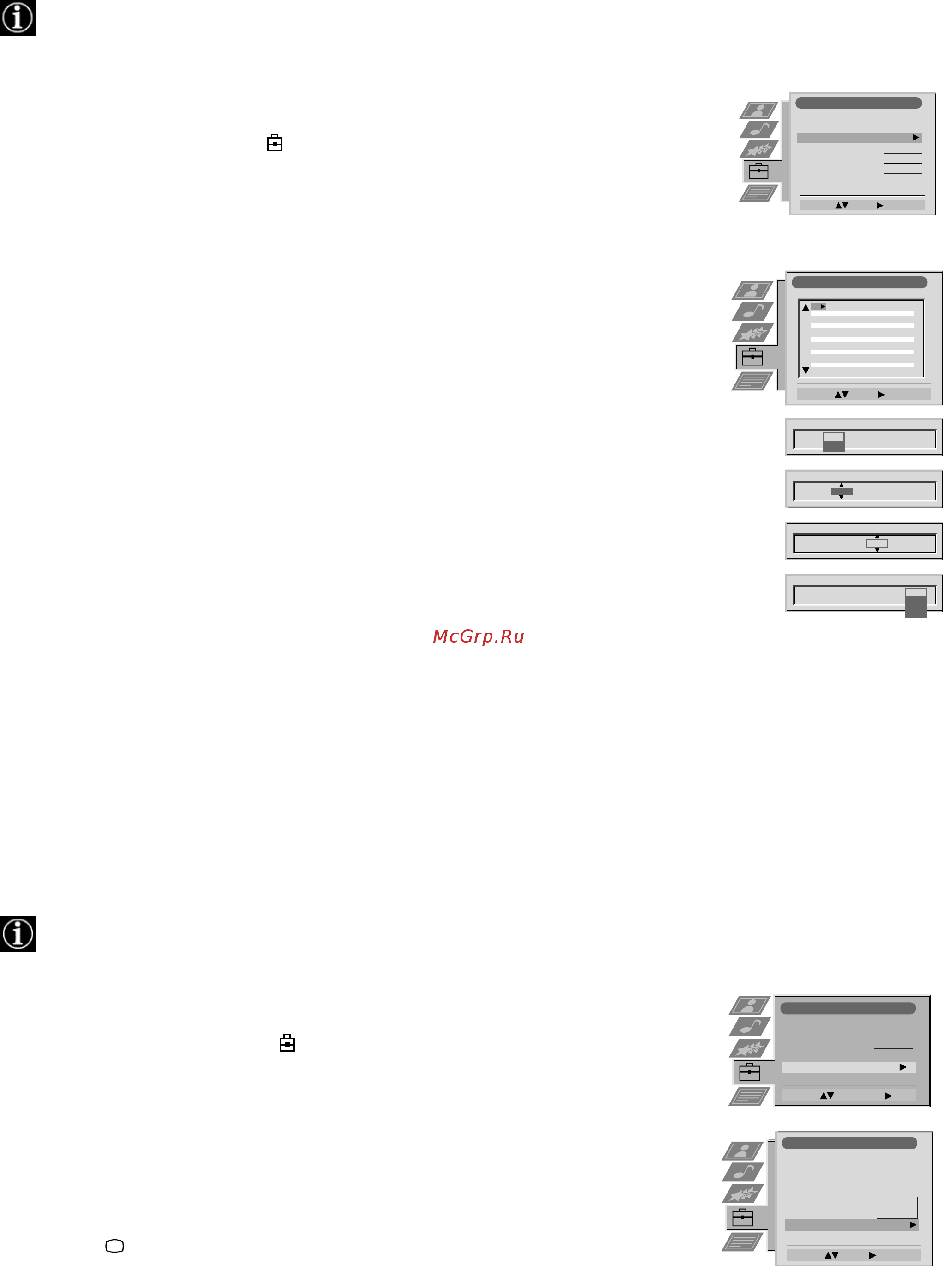 Sony KV-29FQ75K [22/160] Selecting the demo feature