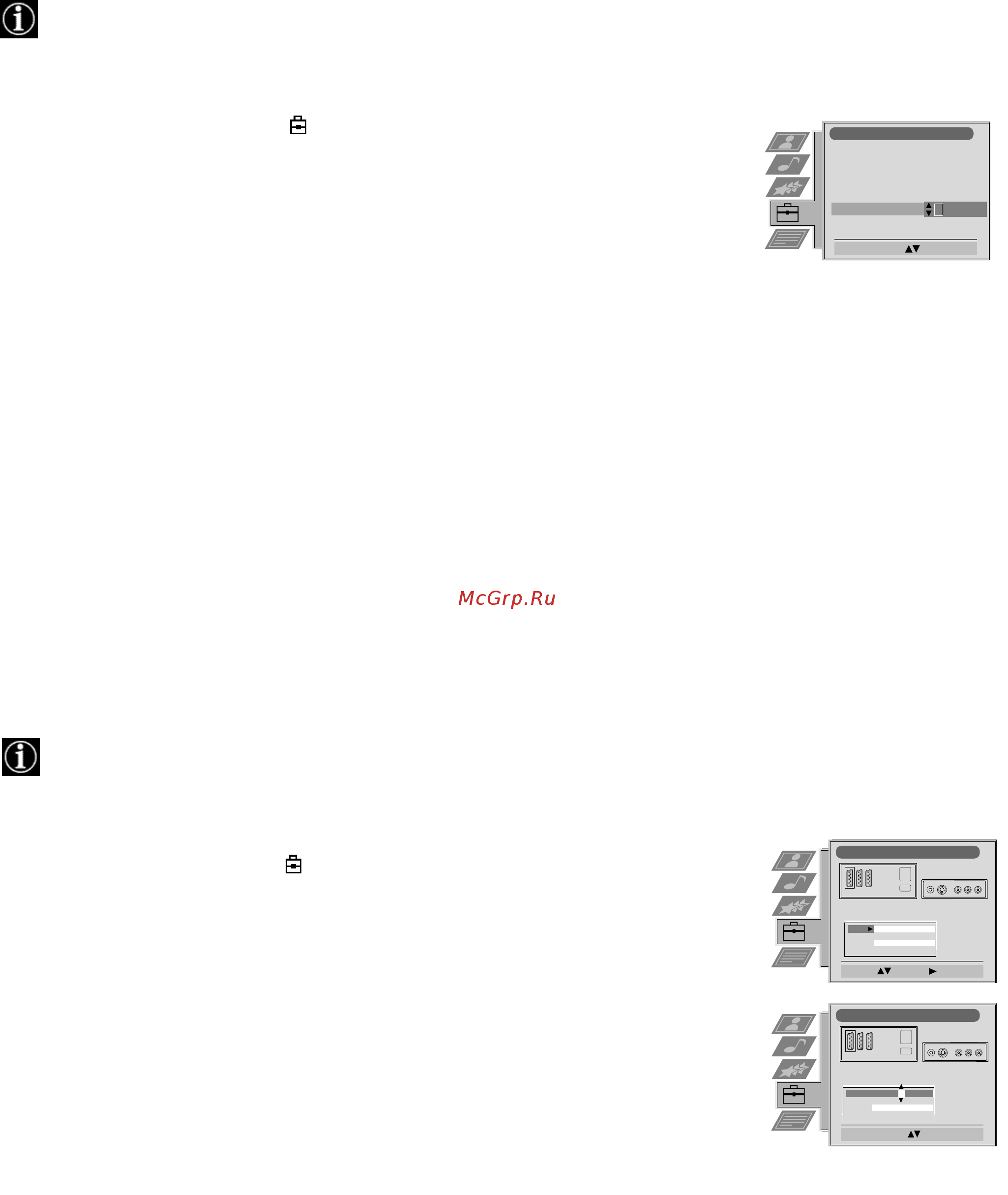 Sony KV-29FQ75K [24/160] Inputting your personal id
