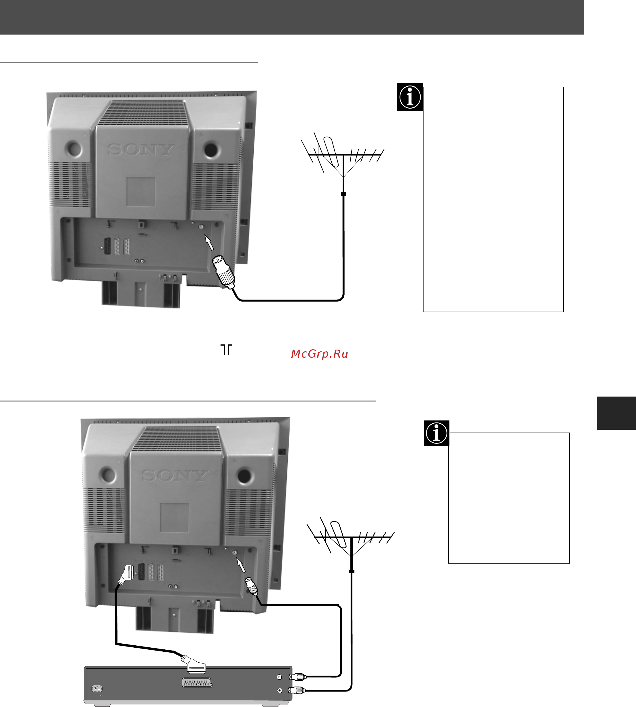 Sony KV-29FQ75K [33/160] Podłączanie telewizora