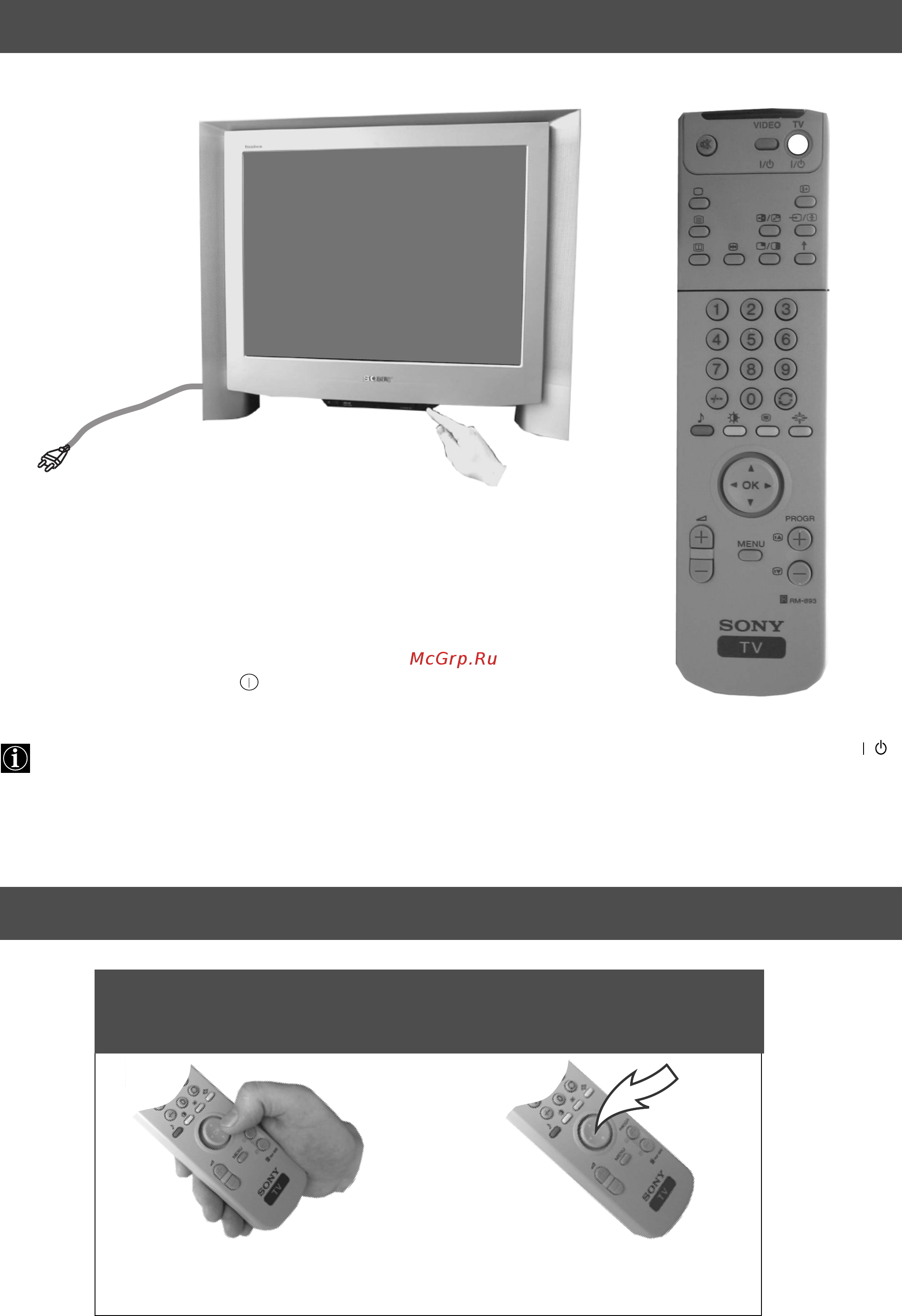 Sony KV-29FQ75K [34/160] Włączanie telewizora