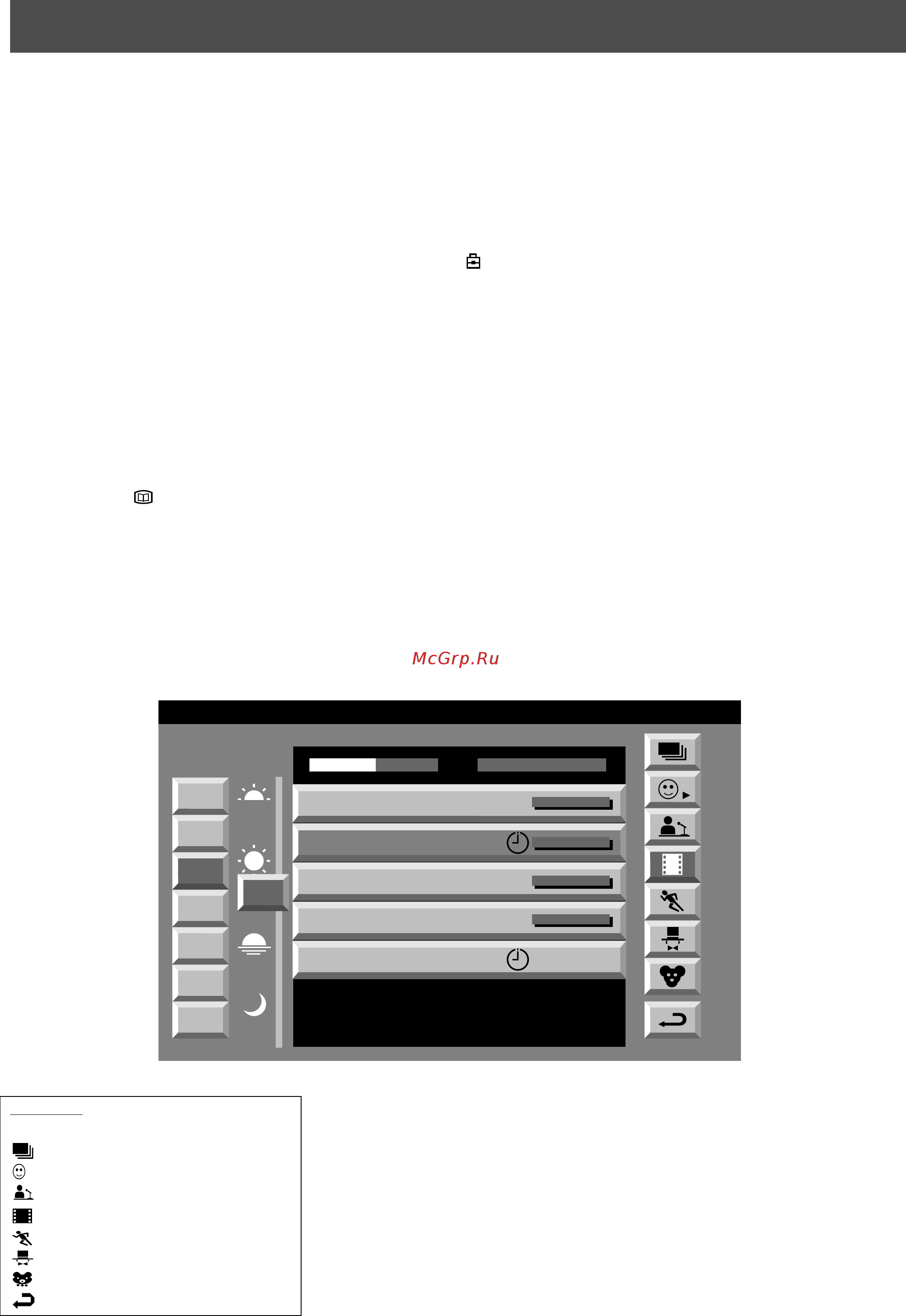 Sony KV-29FQ75K [38/160] Nextview