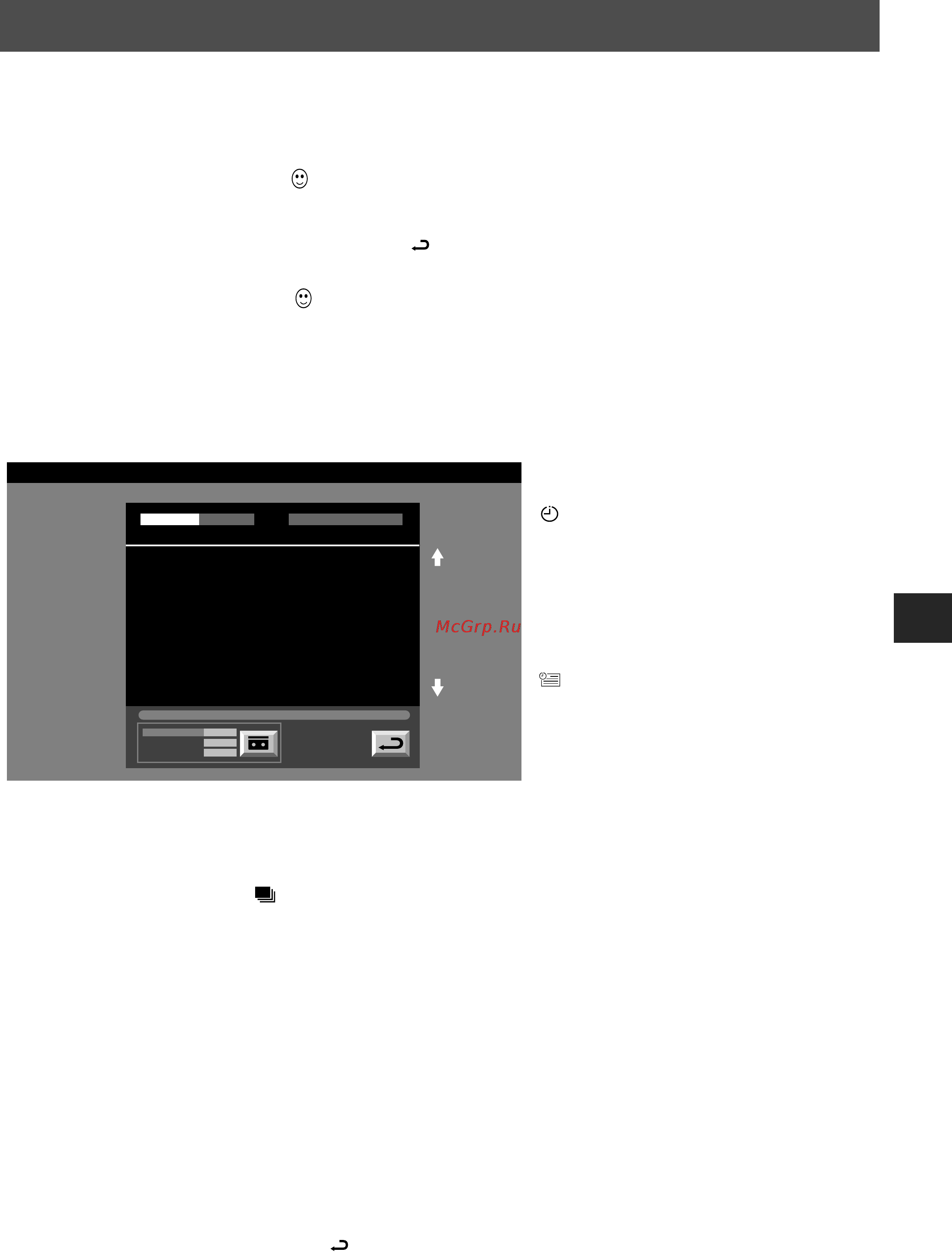 Sony KV-29FQ75K [39/160] Nextview