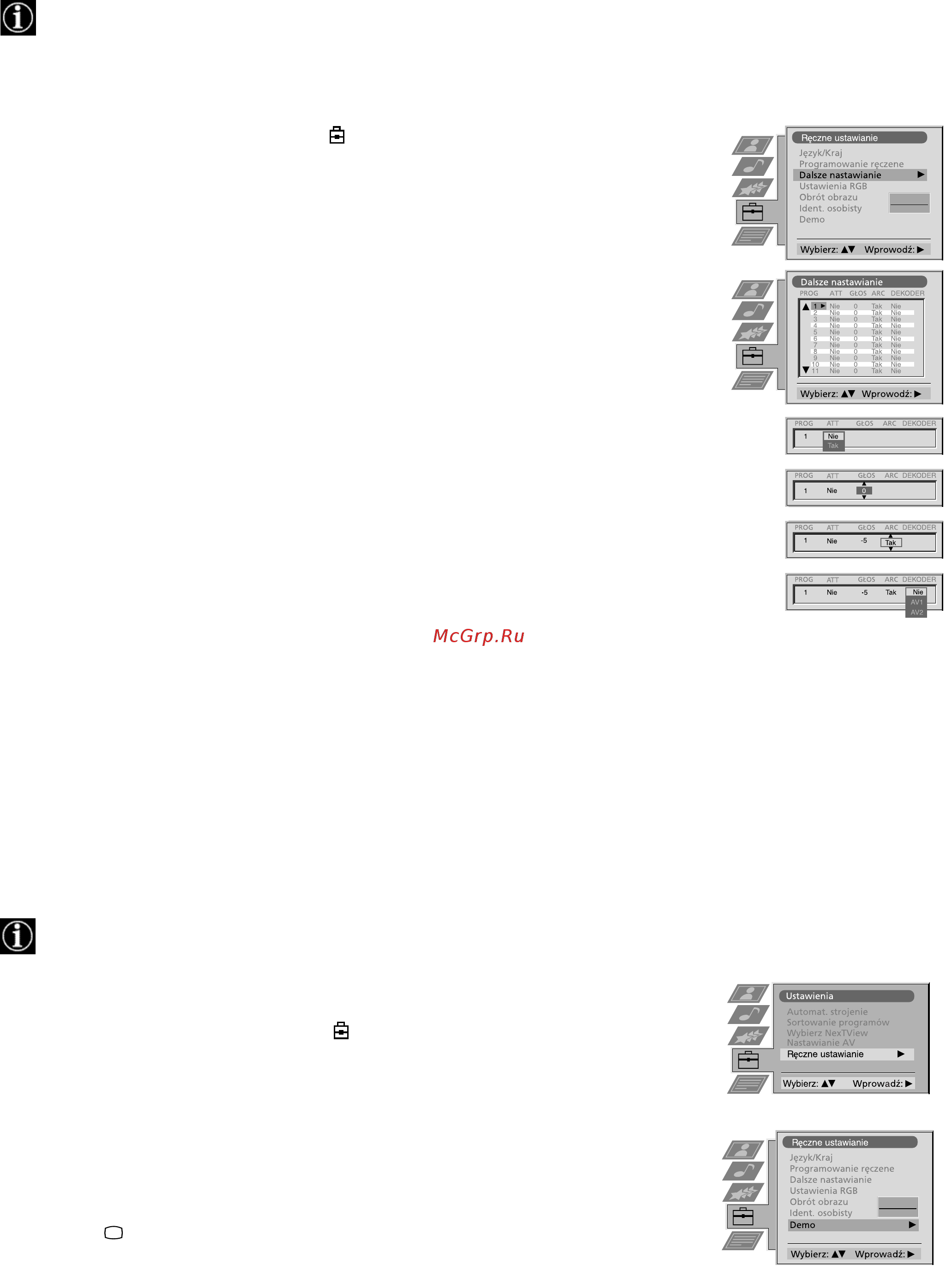 Sony KV-29FQ75K [48/160] Posługiwanie się menu dalsze nastawianie