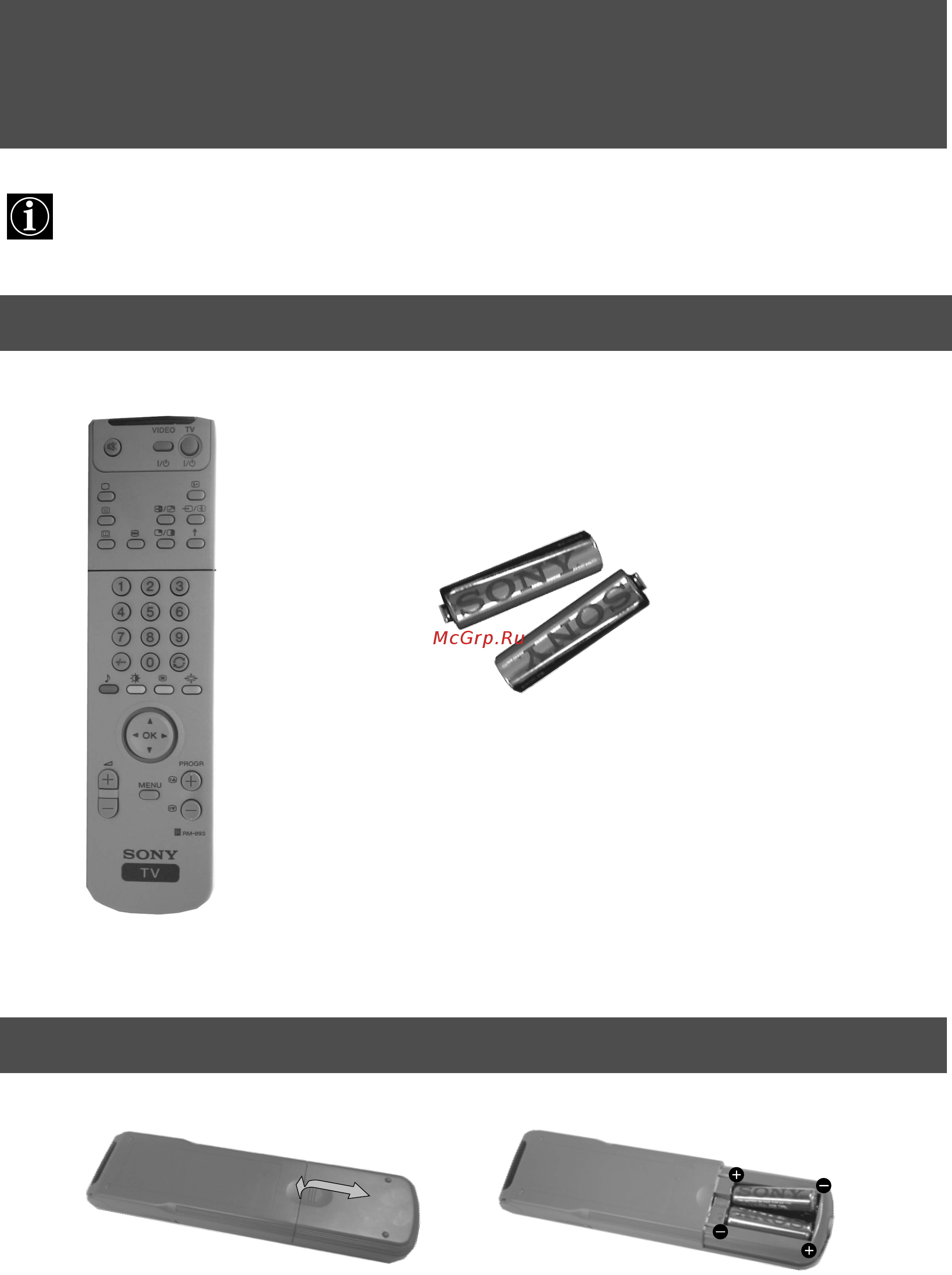 Sony KV-29FQ75K [58/160] Instalace