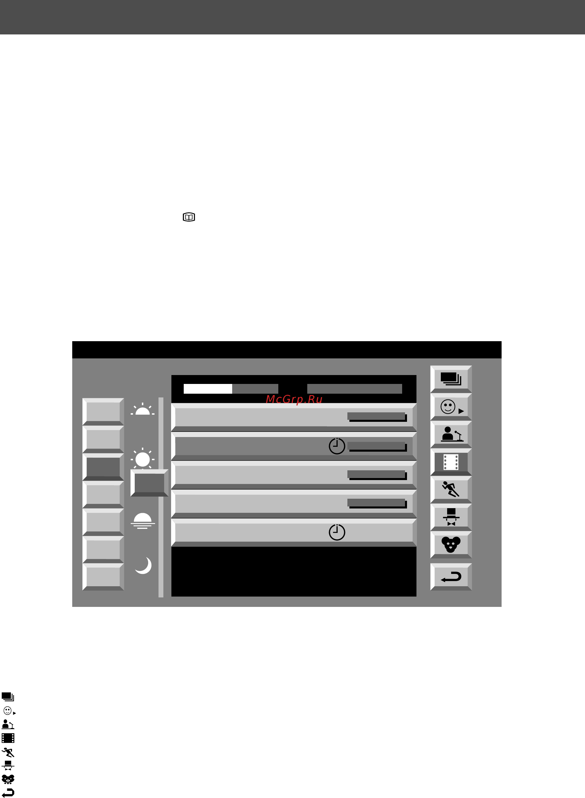 Sony KV-29FQ75K [64/160] V závislosti na dostupnosti služby