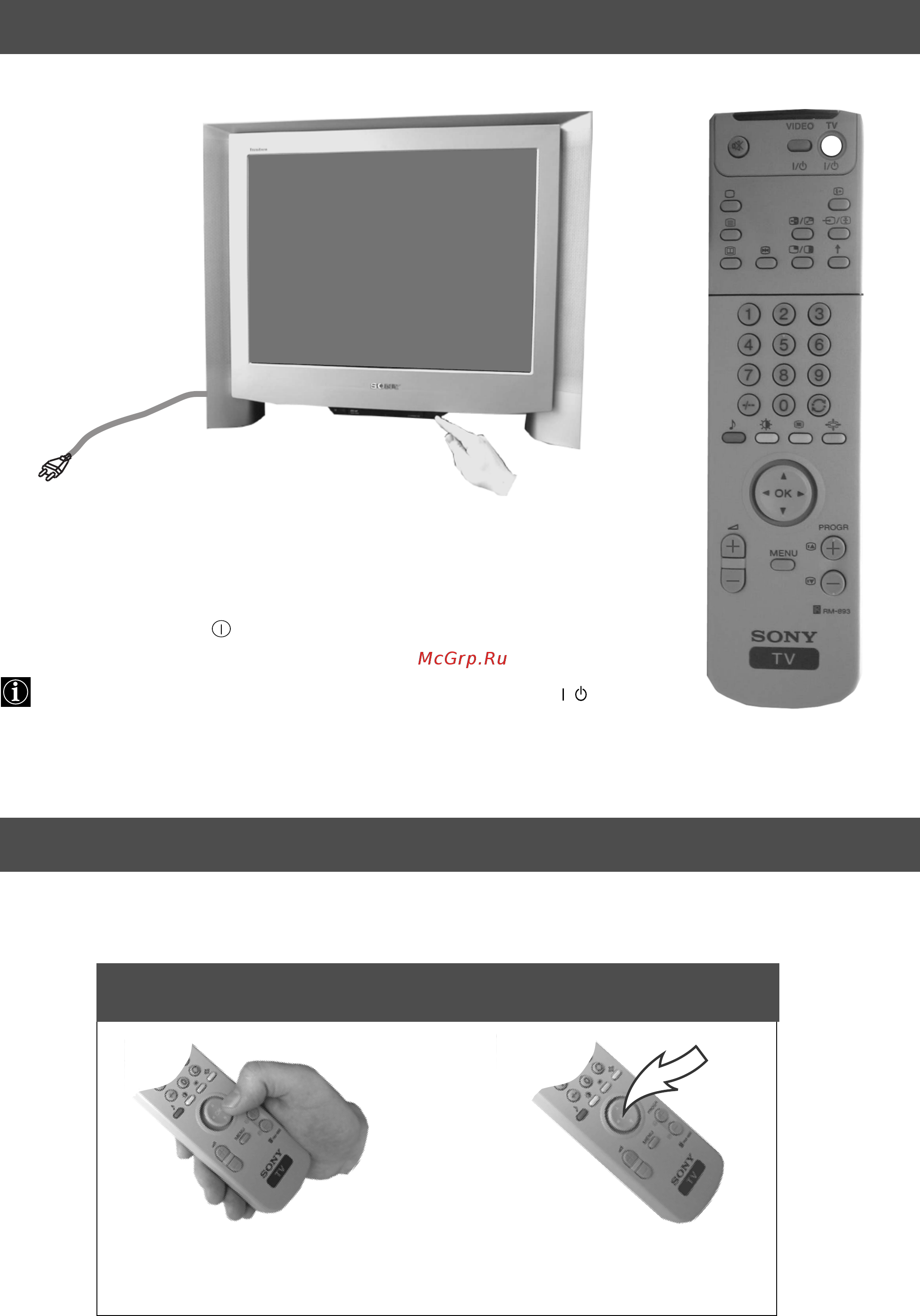 Sony KV-29FQ75K [8/160] Switching on the tv