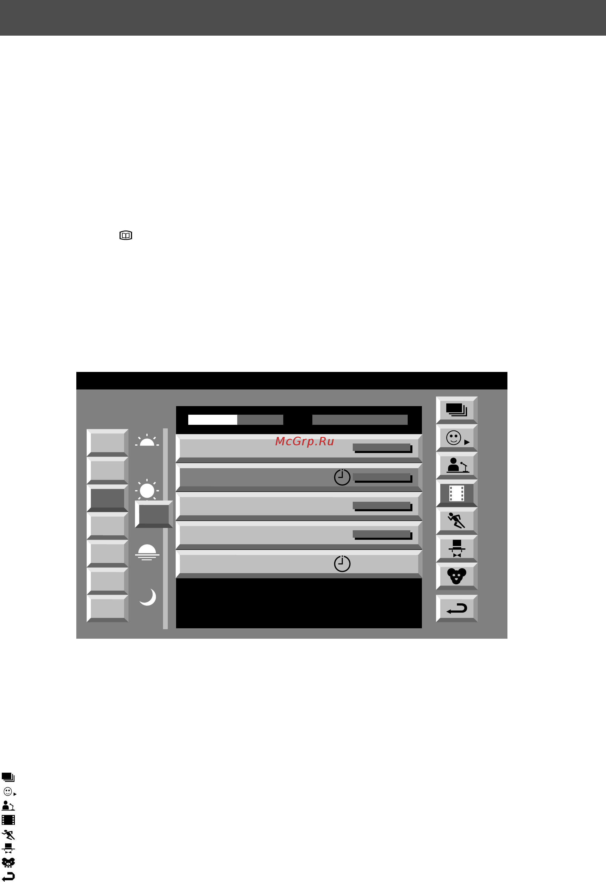 Sony KV-29FQ75K [90/160] Nextview