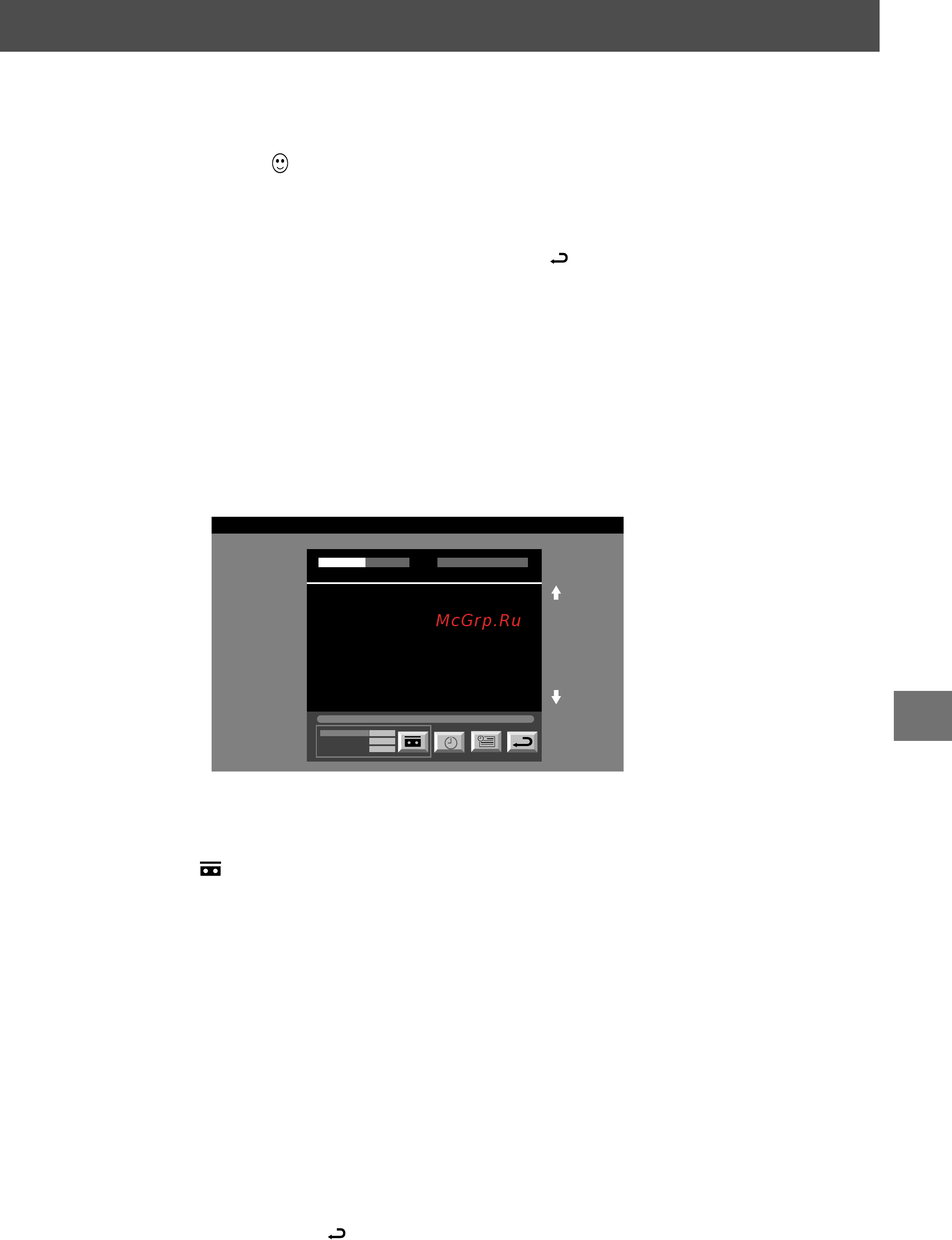 Sony KV-29FQ75K [91/160] Nextview