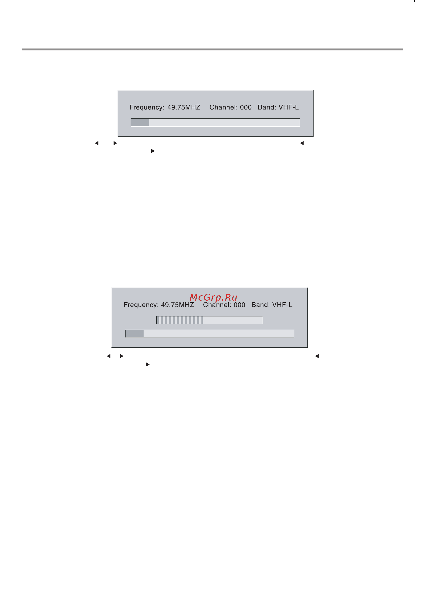 BBK 9907S [30/60] Системные настройки