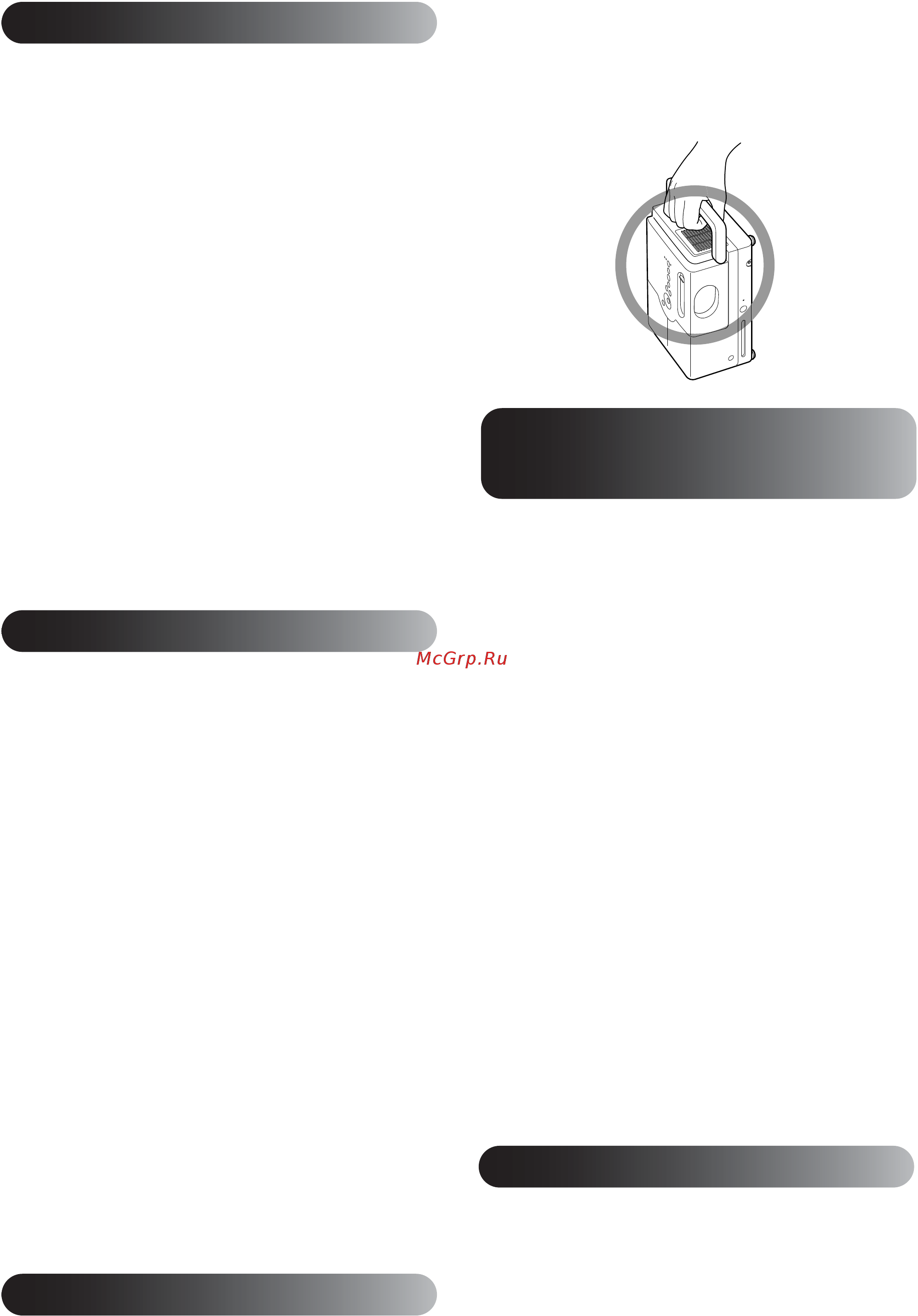 Epson EMP-DM1 [11/84] Ëŕě ŕ