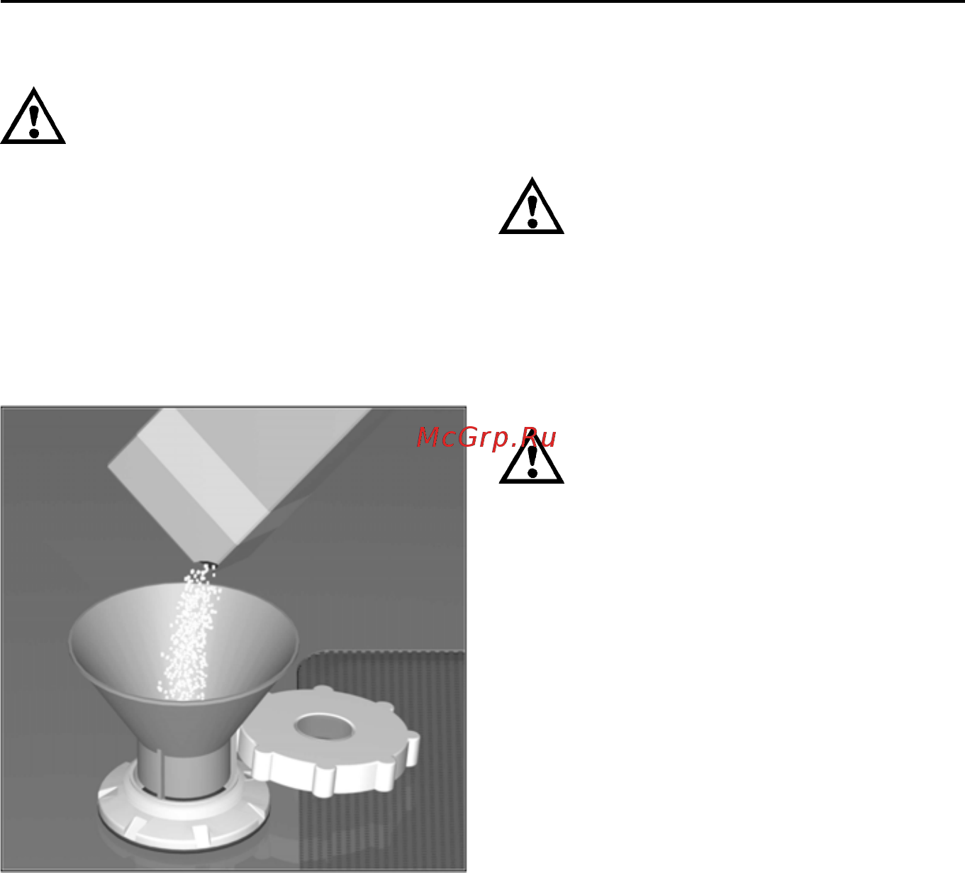 Siemens SE 55 M673 EU [10/37] Загрузка специальной соли
