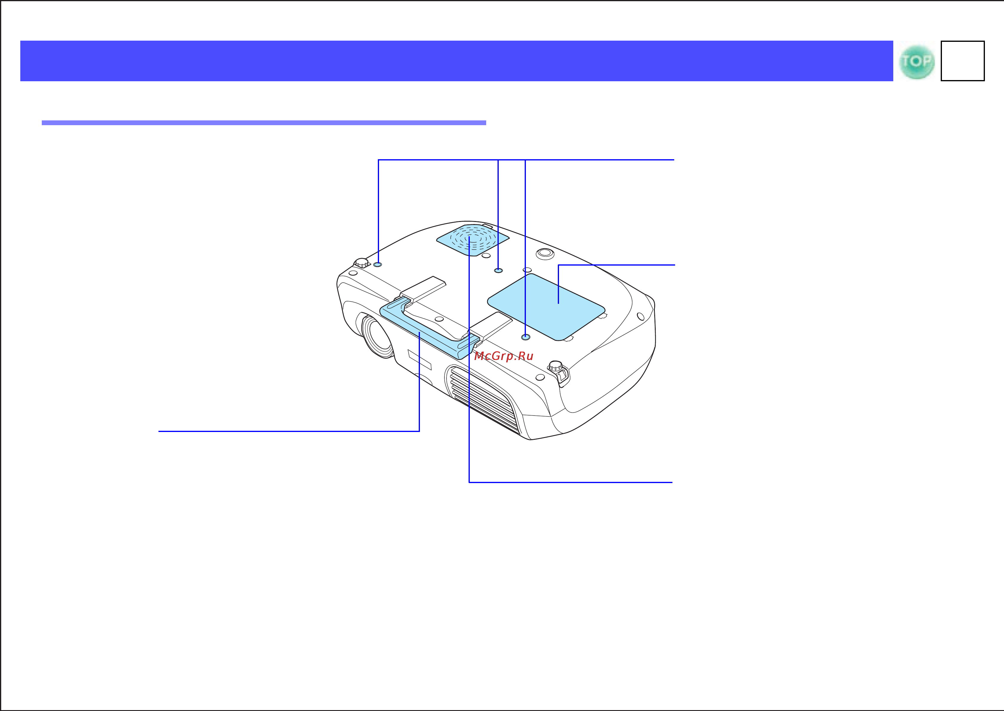 Epson EMP-S1 [8/75] Вид снизу
