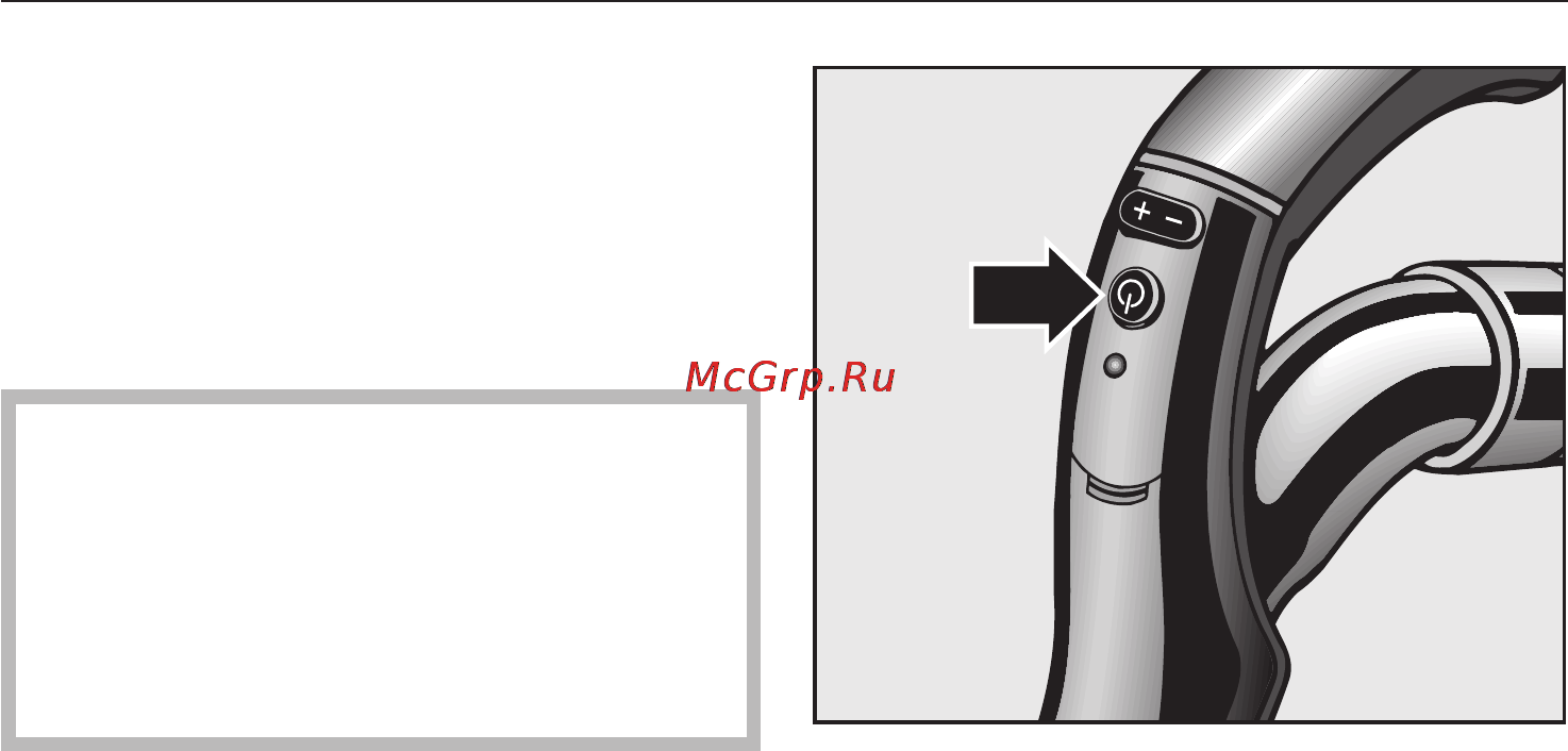Miele S 4211 [17/44] Эксплуатация