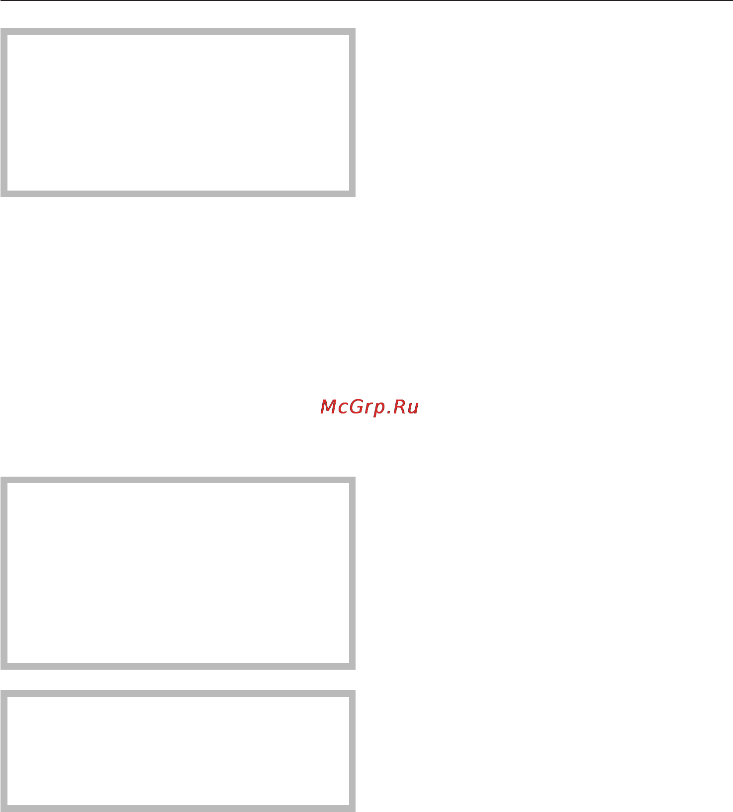 Miele S 4211 [22/44] Какие пылесборники и фильтры нужны