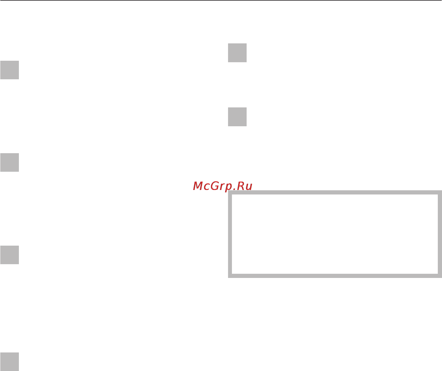 Miele S 4781 [9/44] При утилизации пылесоса