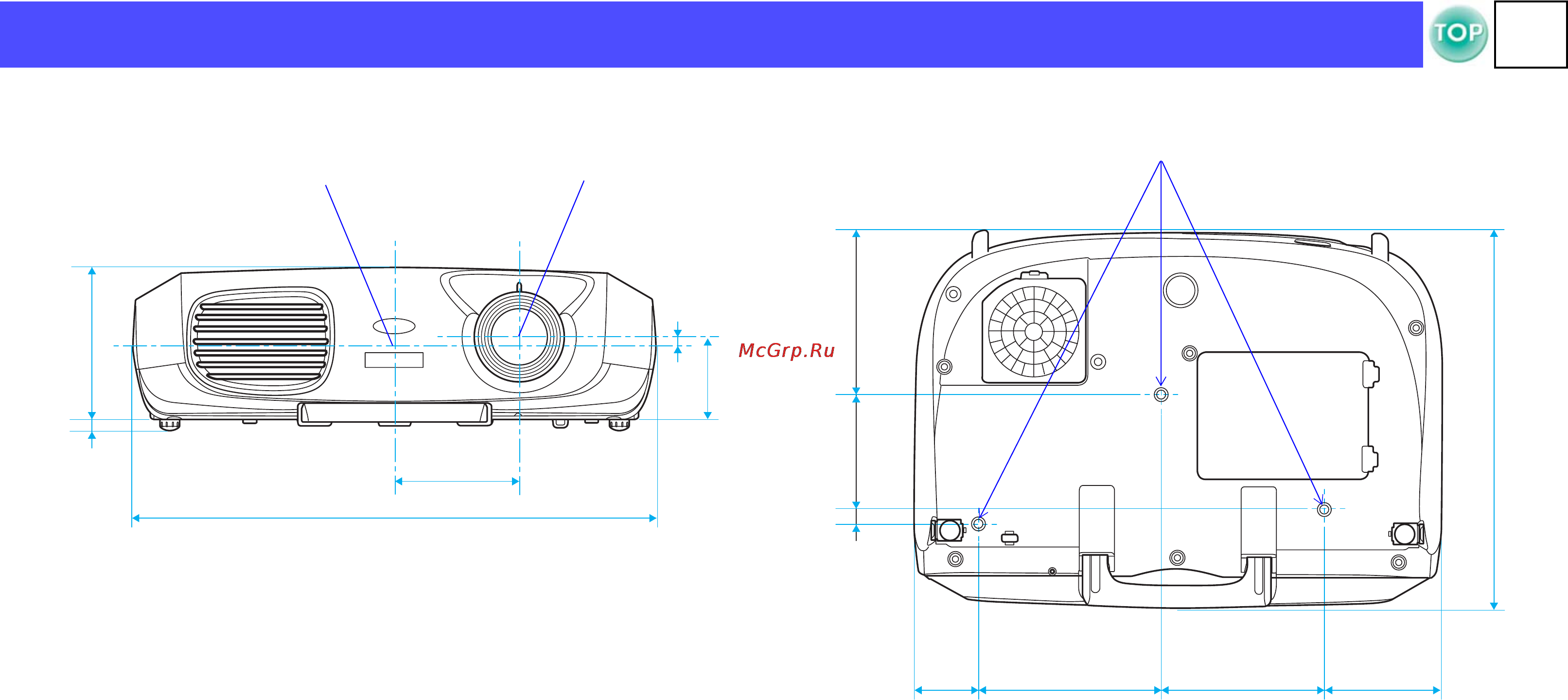 Epson EMP-S1H [72/74] Общий вид