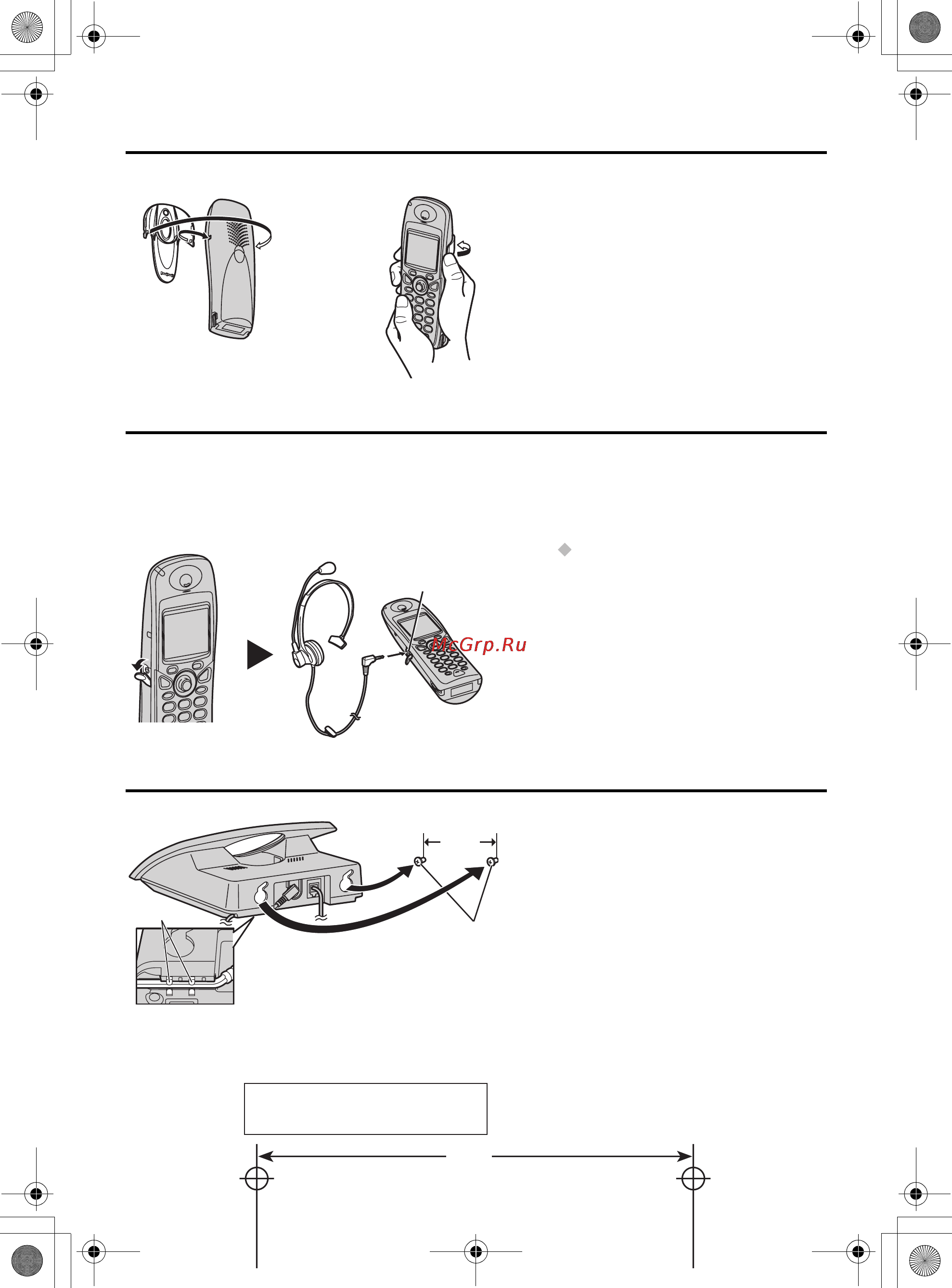 Panasonic KX-TCD500RU [62/76] Дополнительная гарнитура