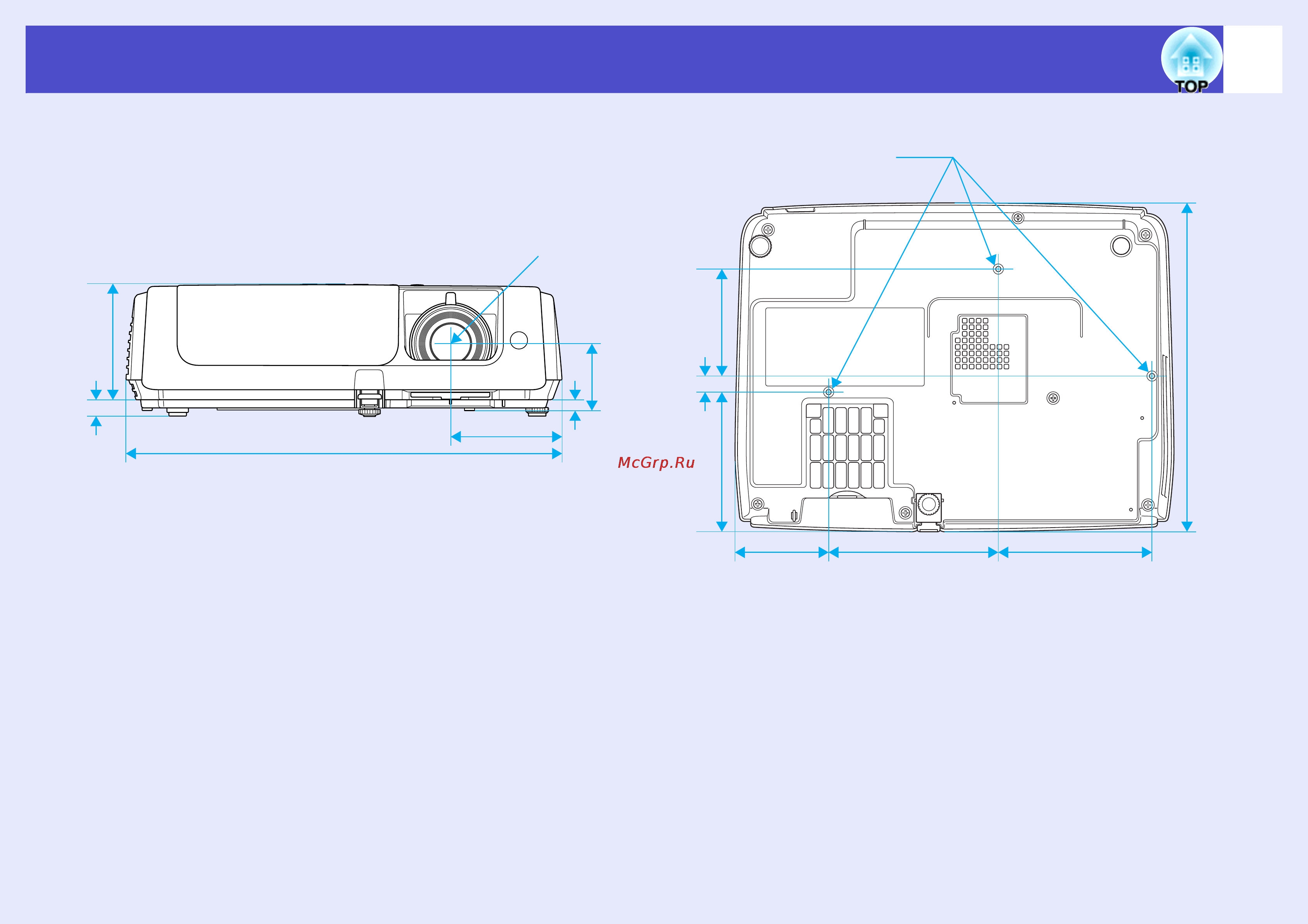 Epson EMP-S4 [73/77] Габаритные размеры