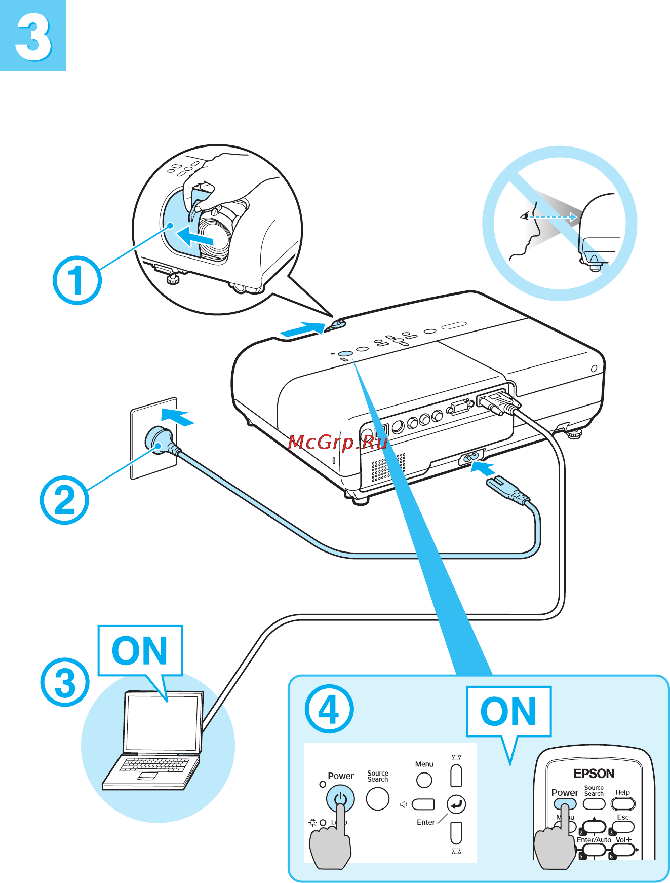Epson EMP-X5 Инструкция по эксплуатации онлайн [11/16] 51053