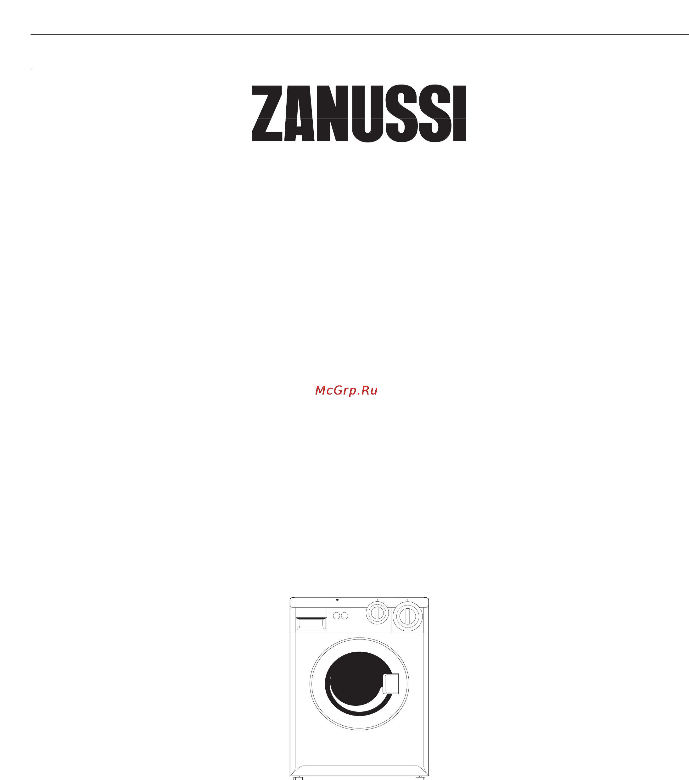 Zanussi FCS 622C Инструкция по эксплуатации онлайн