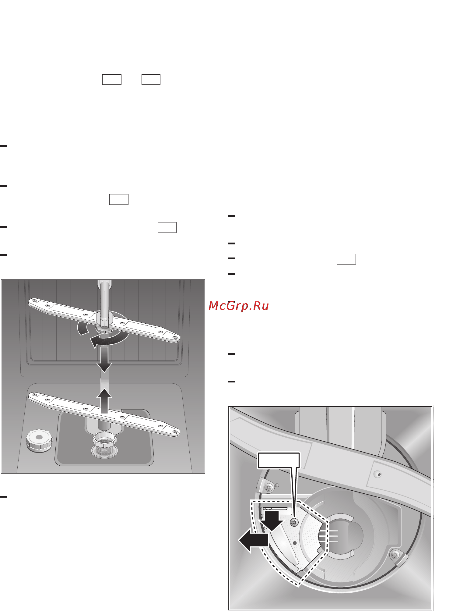 Siemens SE66T372EU [30/42] Насос для откачивания сточной воды