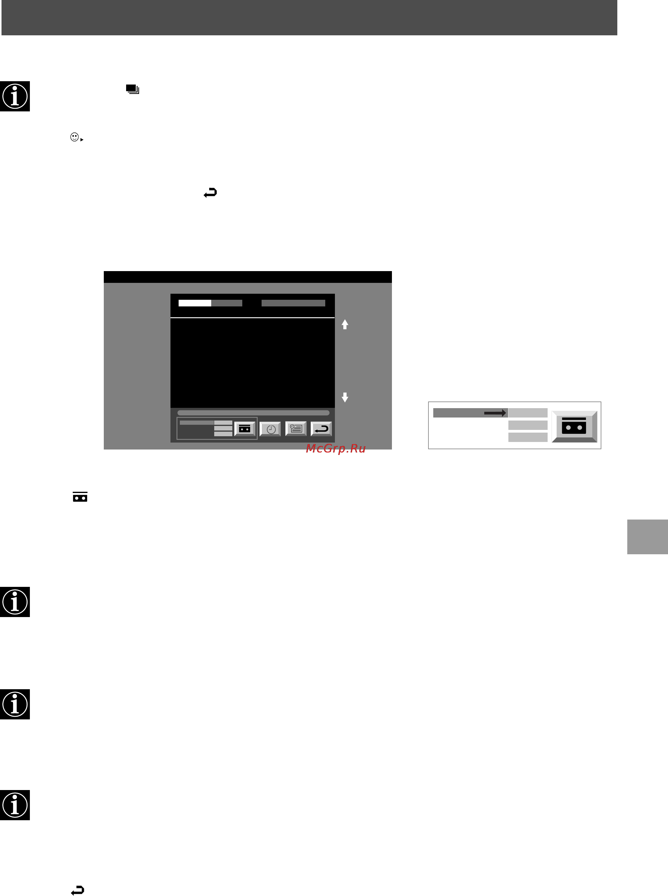 Sony KV-29FQ65K [117/160] Nextview