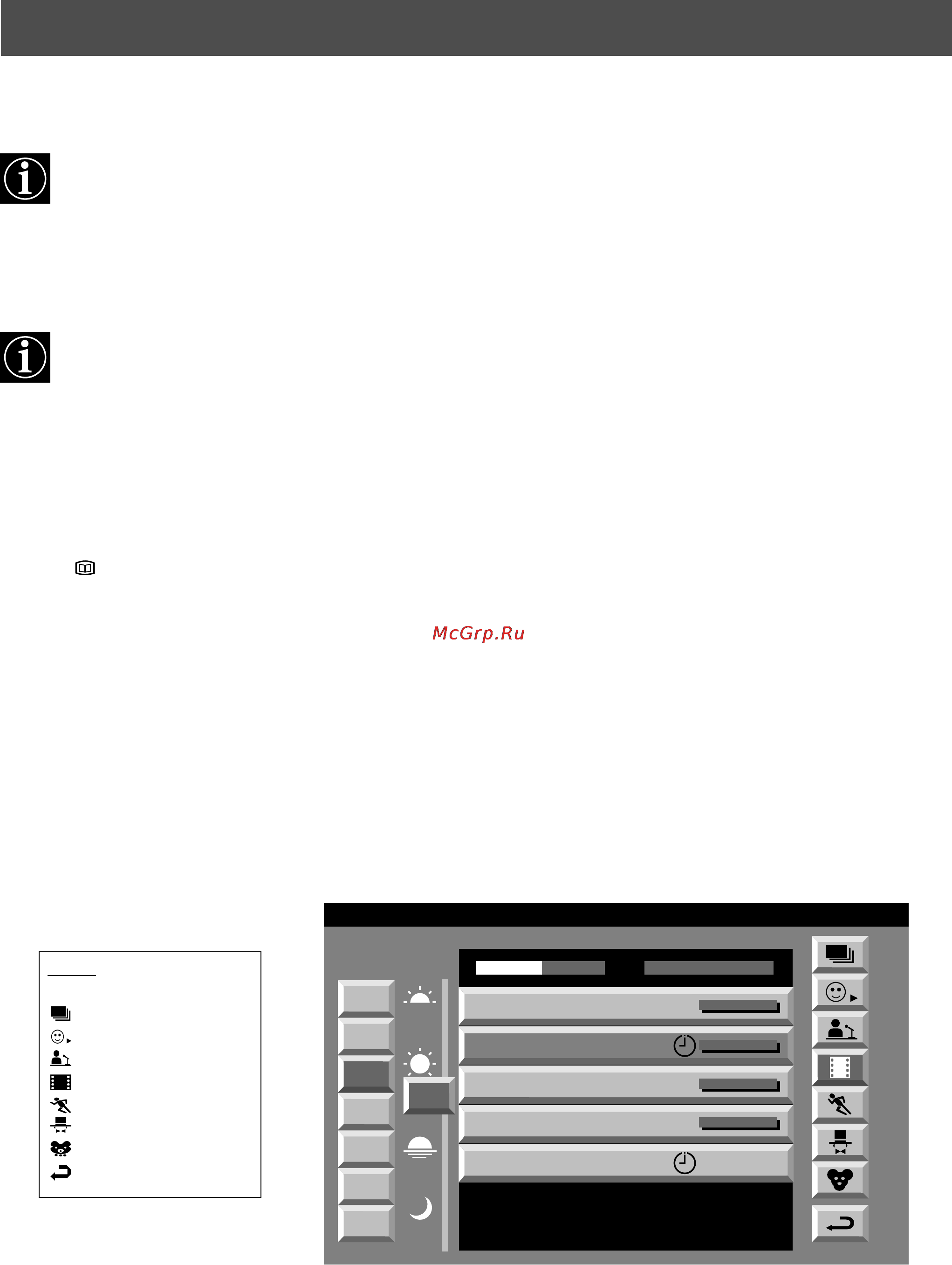 Sony KV-29FQ65K [12/160] Nextview
