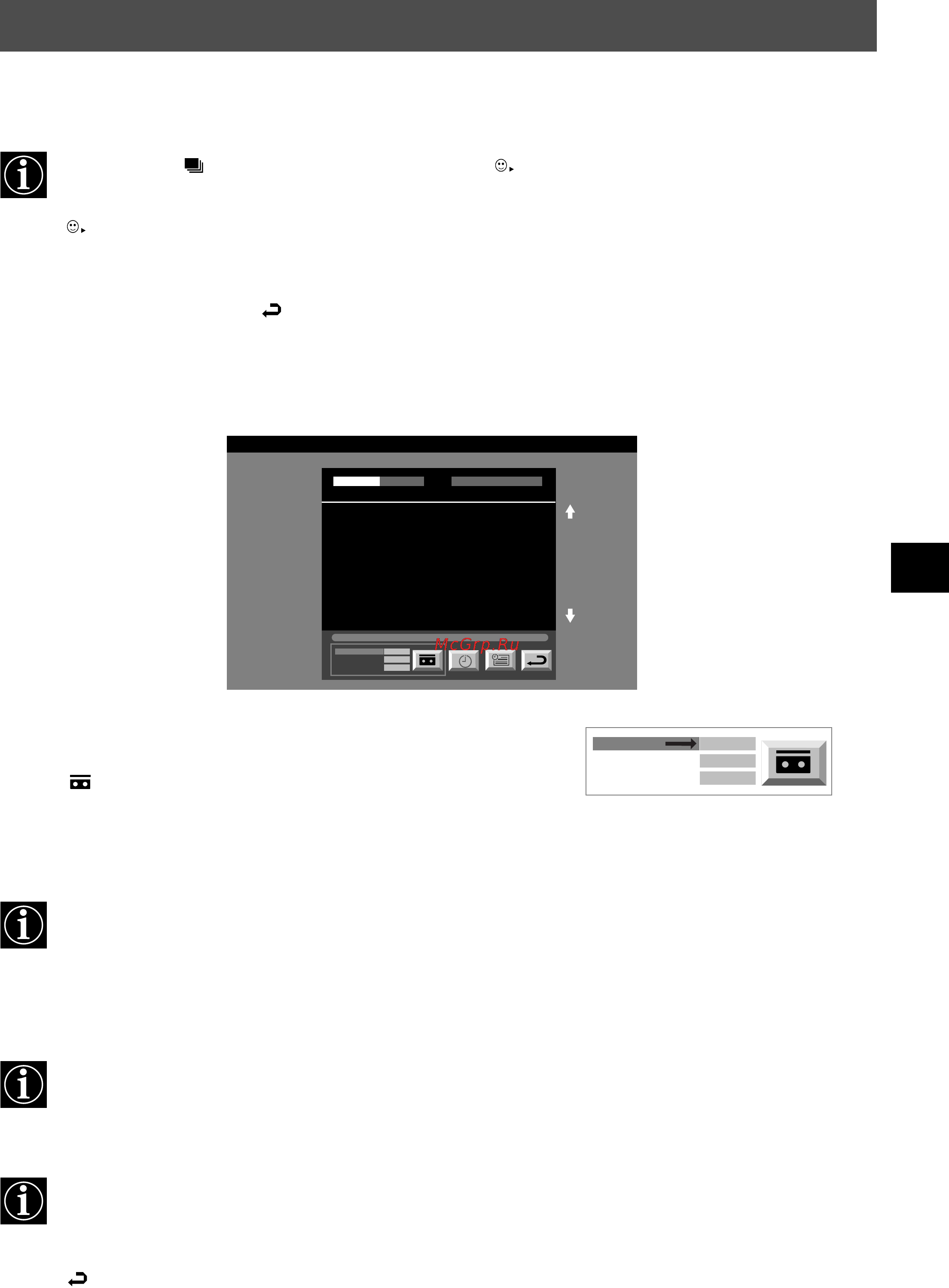 Sony KV-29FQ65K [13/160] Nextview
