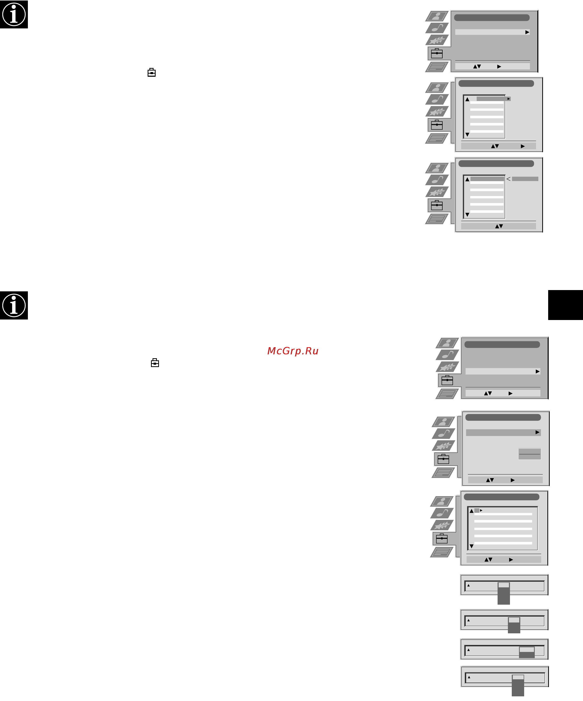 Sony KV-29FQ65K [19/160] After tuning the tv you can use this feature to change the order of the channels on the tv