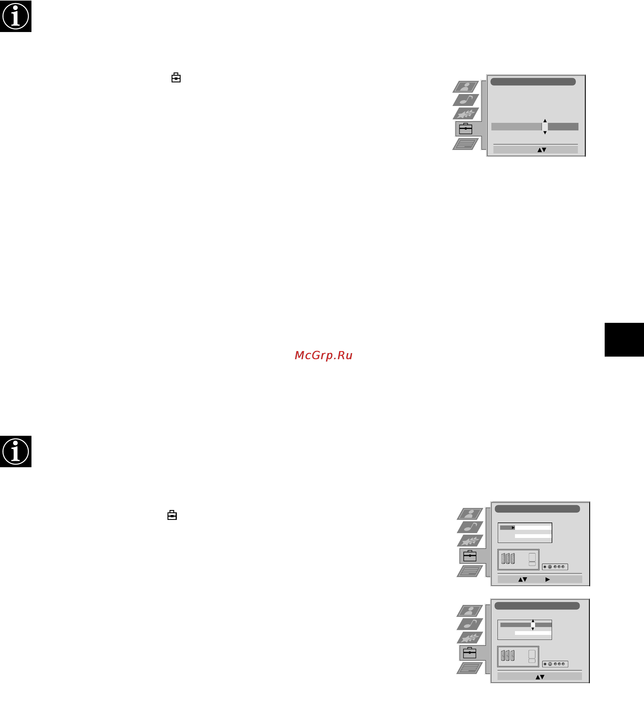 Sony KV-29FQ65K [23/160] Inputting your personal id