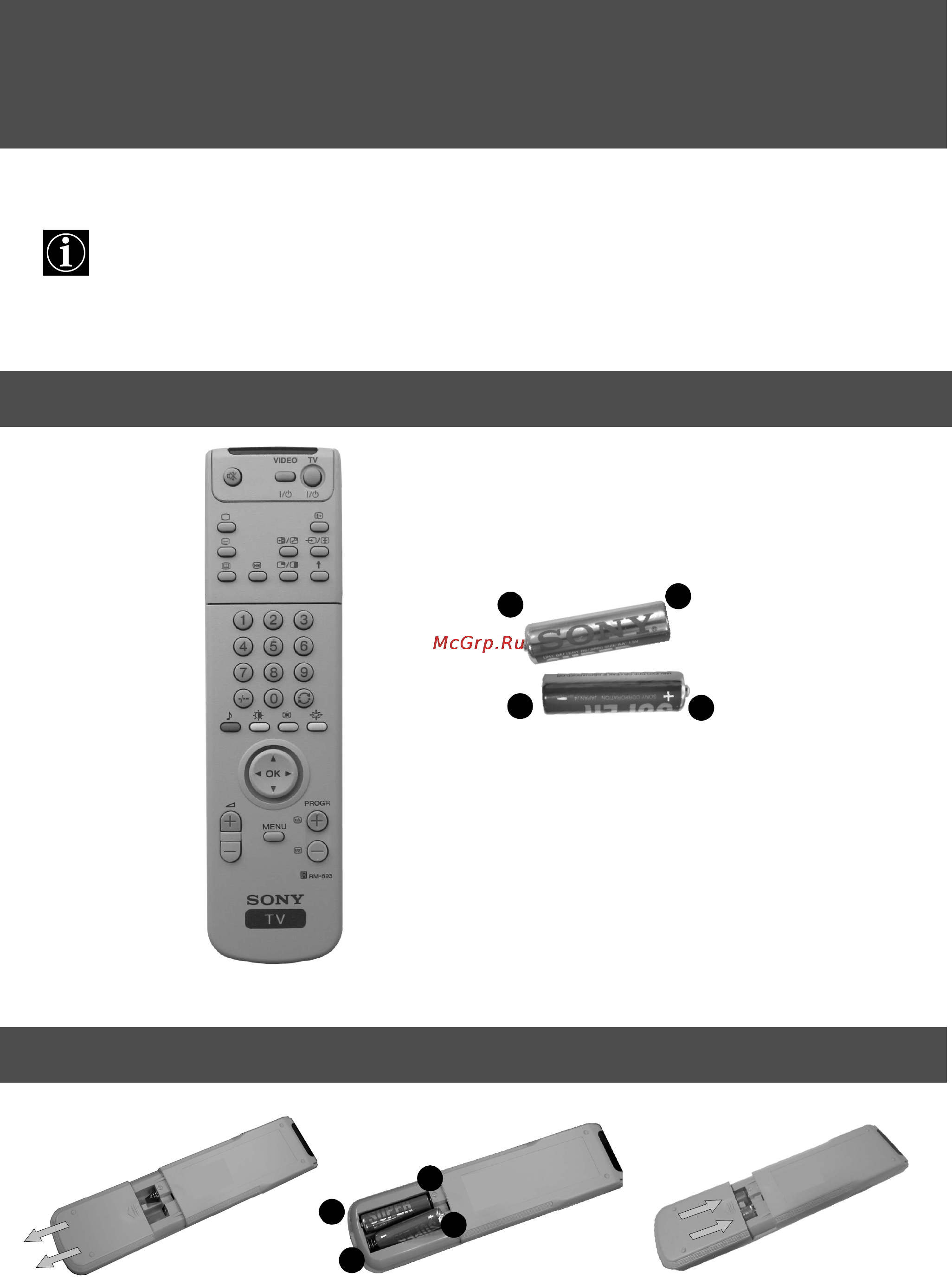 Sony KV-29FQ65K [32/160] Instalowanie