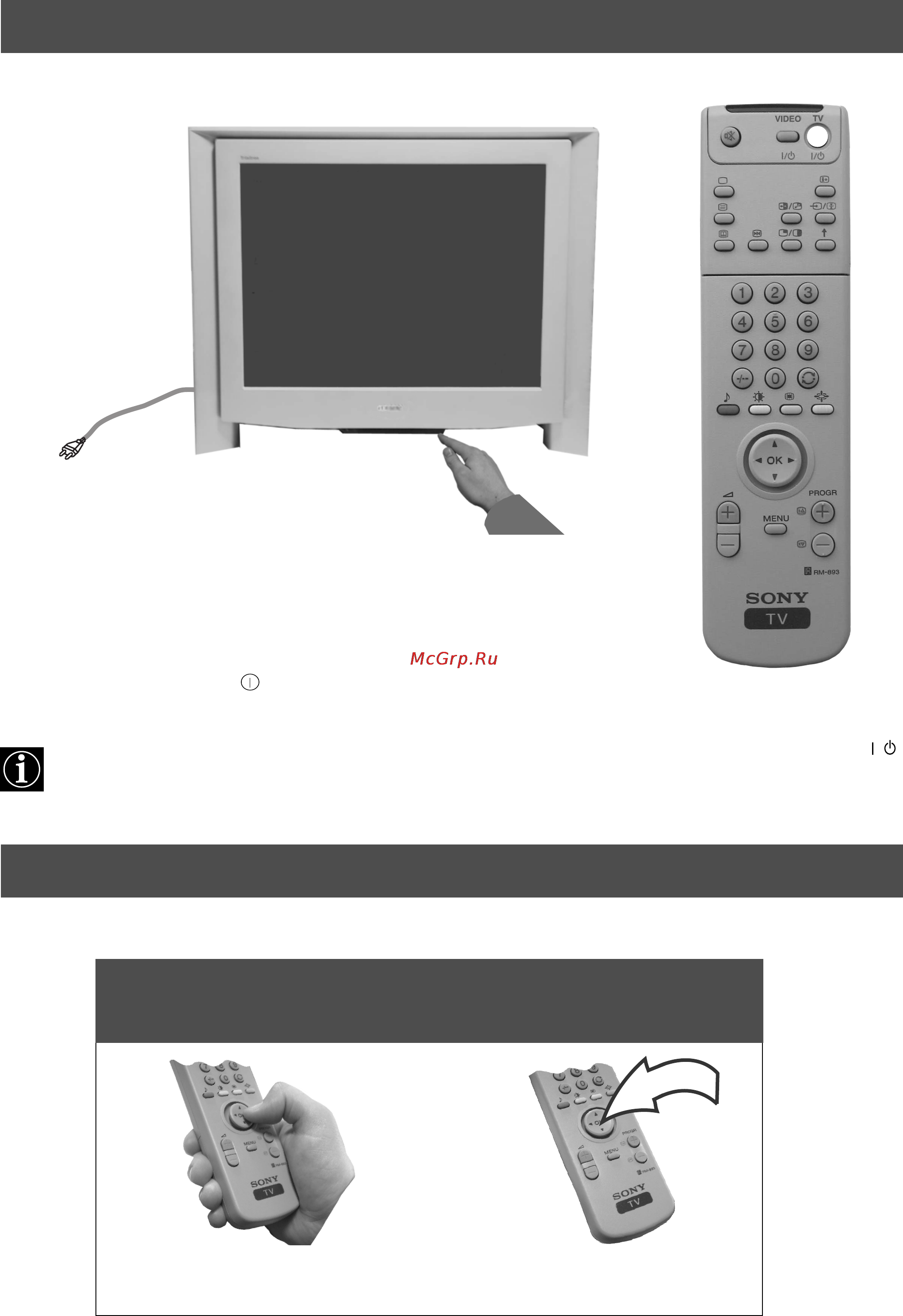 Sony KV-29FQ65K [34/160] Włączanie telewizora