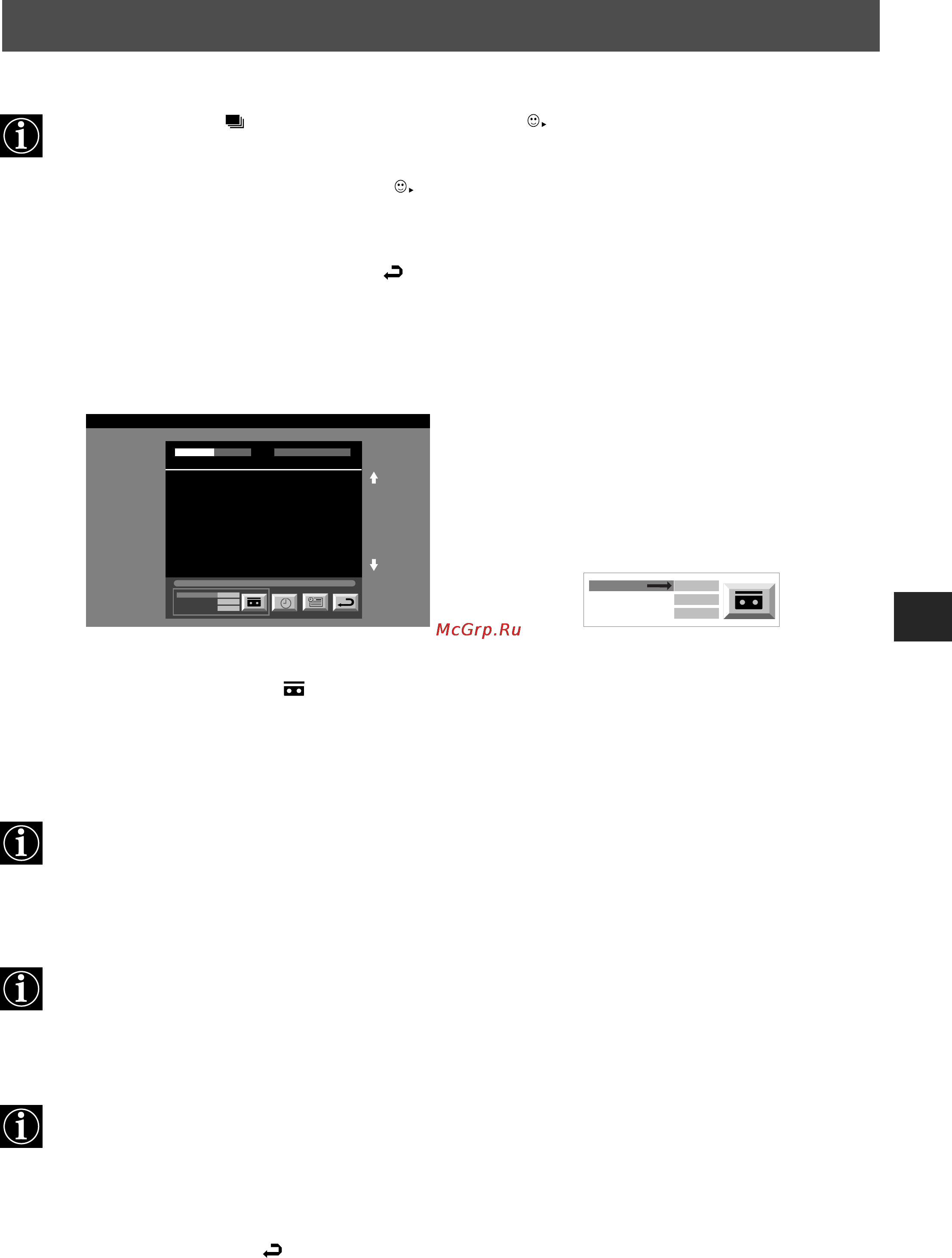 Sony KV-29FQ65K [39/160] Nextview