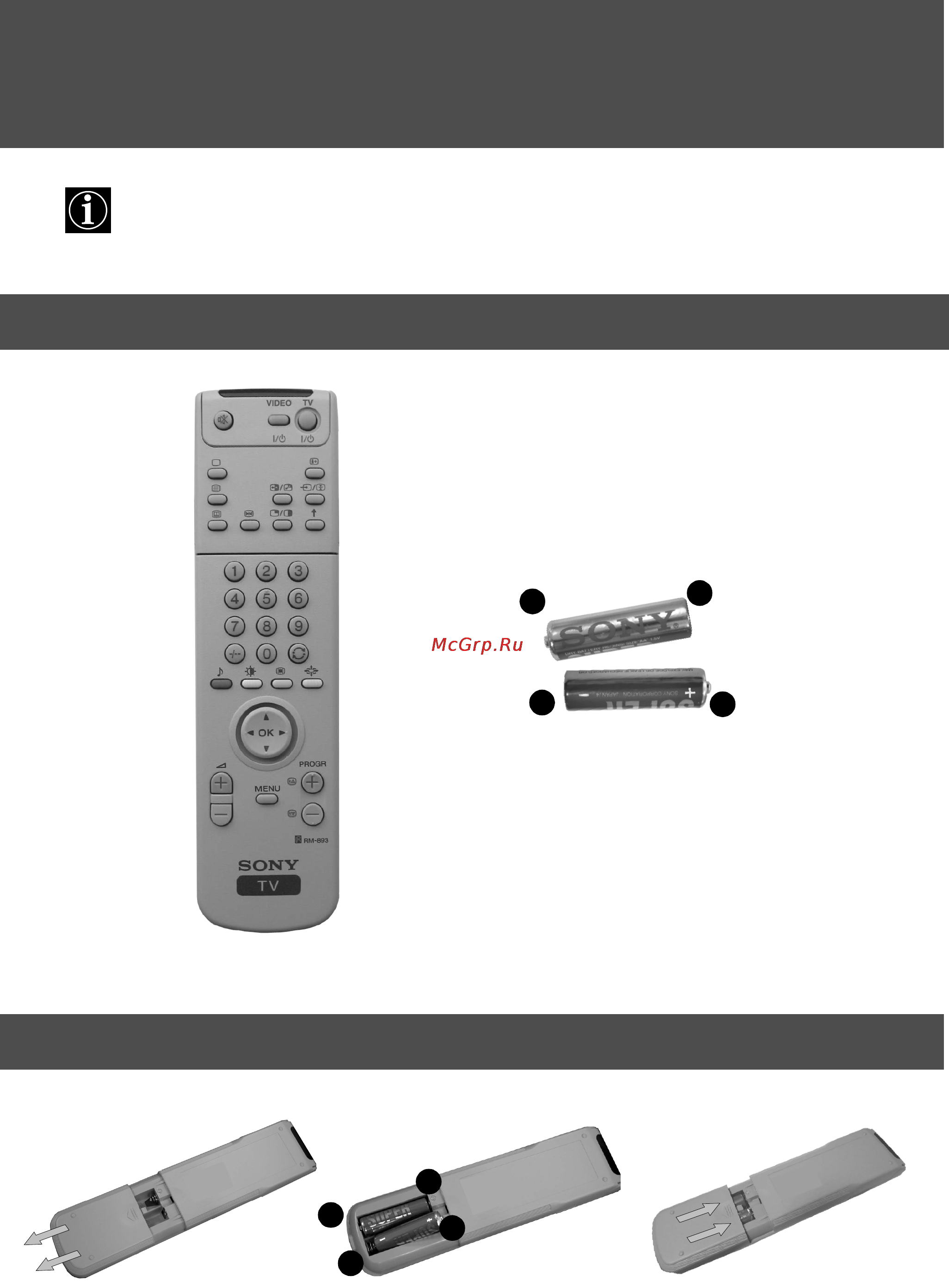 Sony KV-29FQ65K [58/160] Instalace