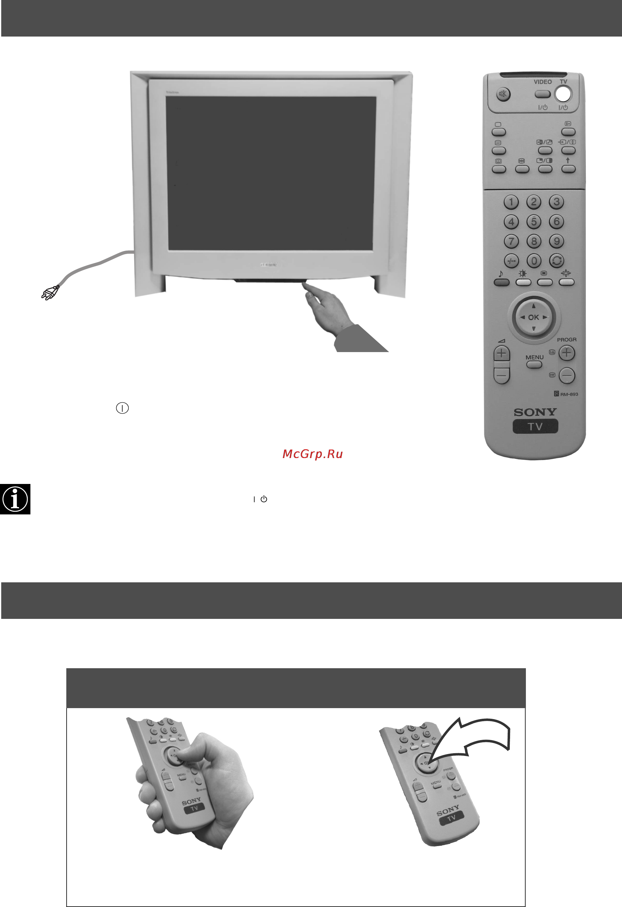 Sony KV-29FQ65K [60/160] Zapnutí televizoru
