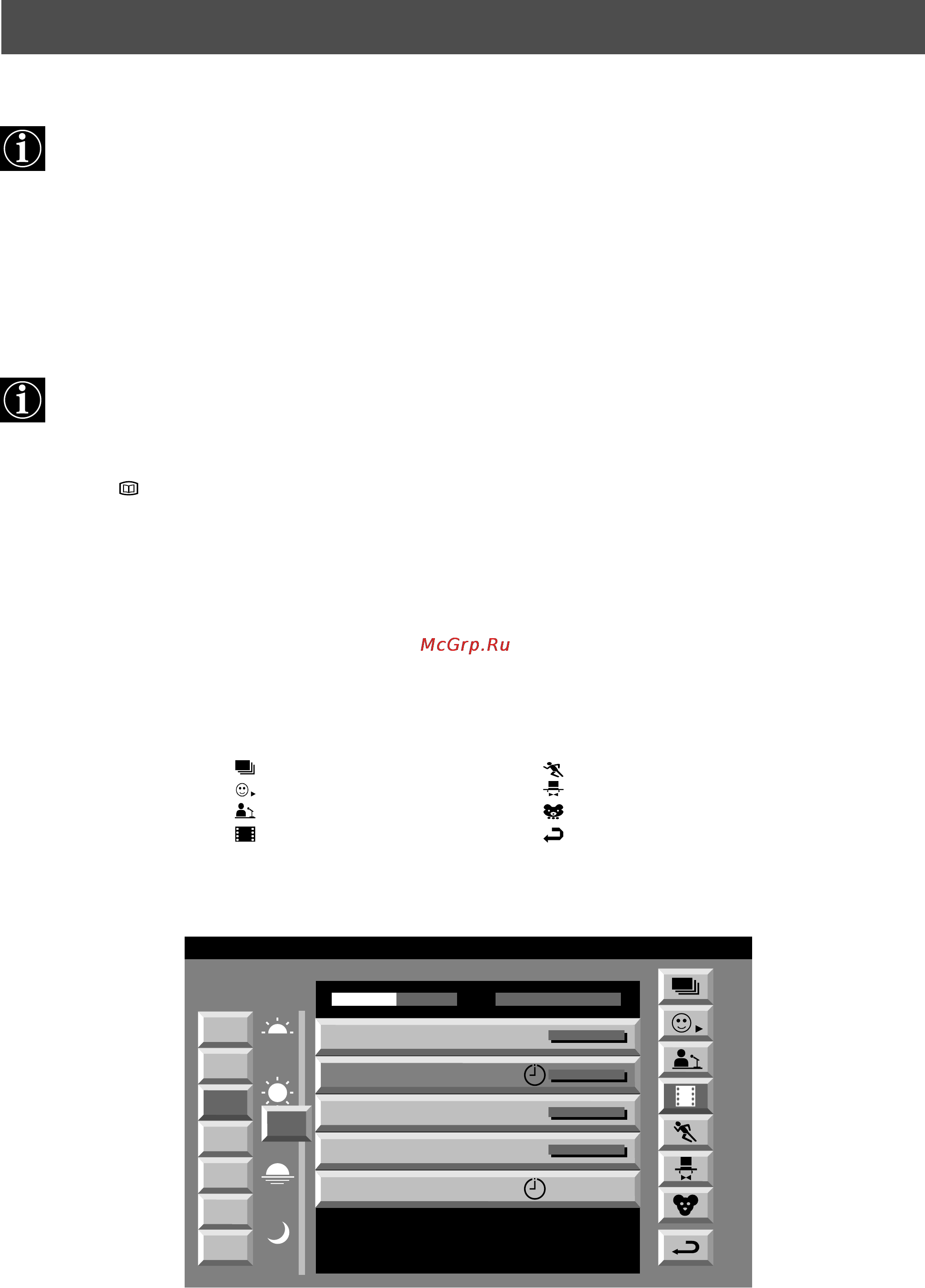 Sony KV-29FQ65K [64/160] Nextview