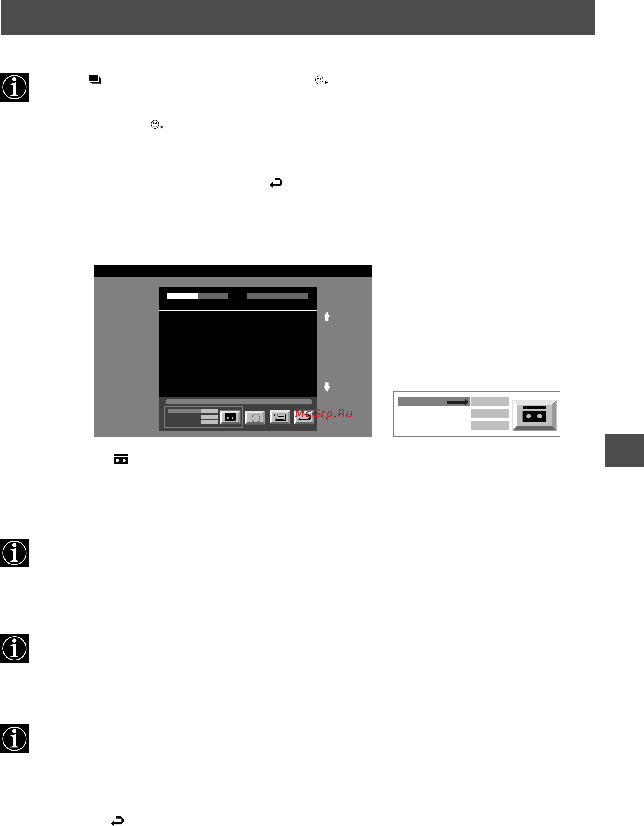 Sony KV-29FQ65K [65/160] Nextview