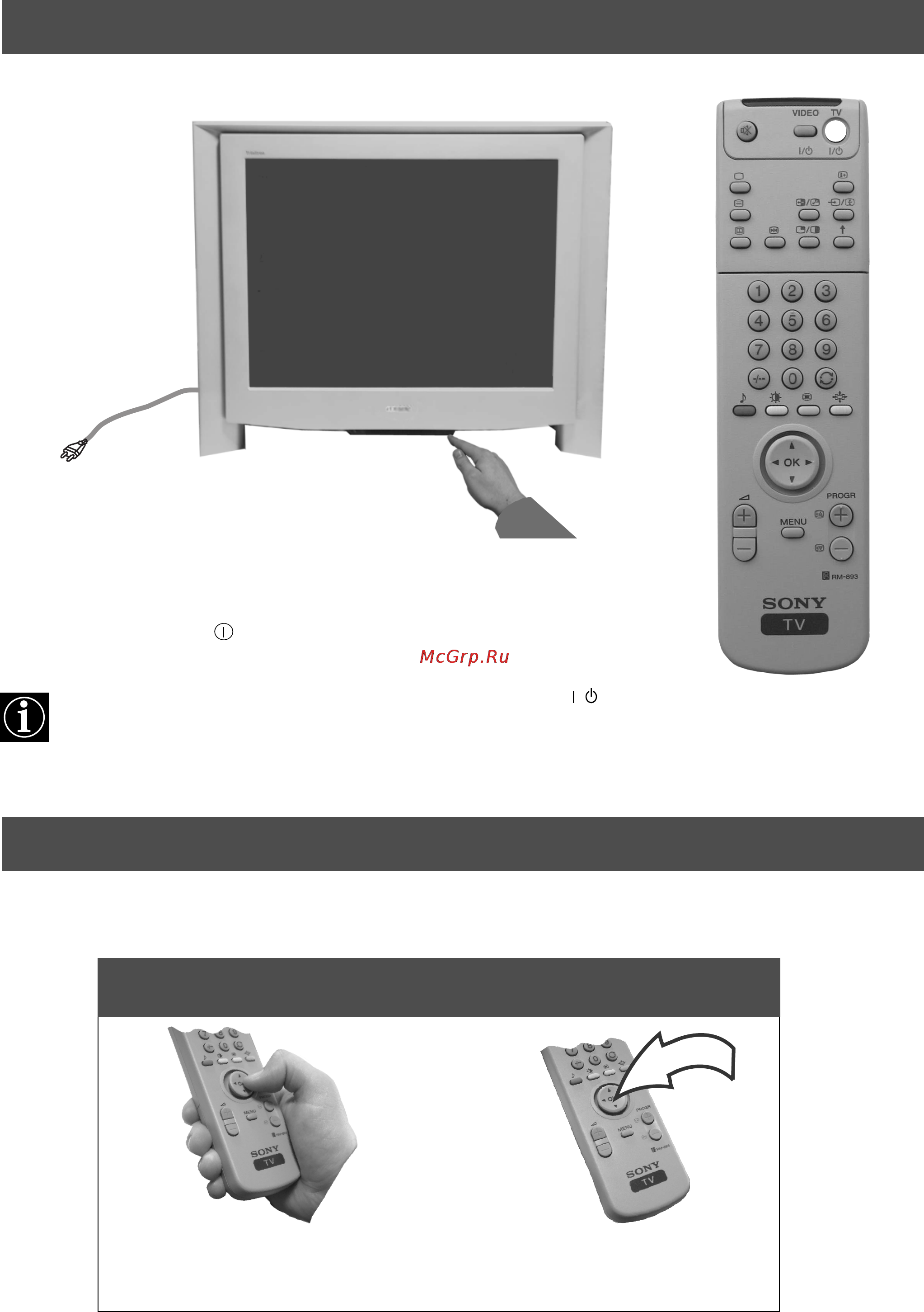 Sony KV-29FQ65K [8/160] Switching on the tv