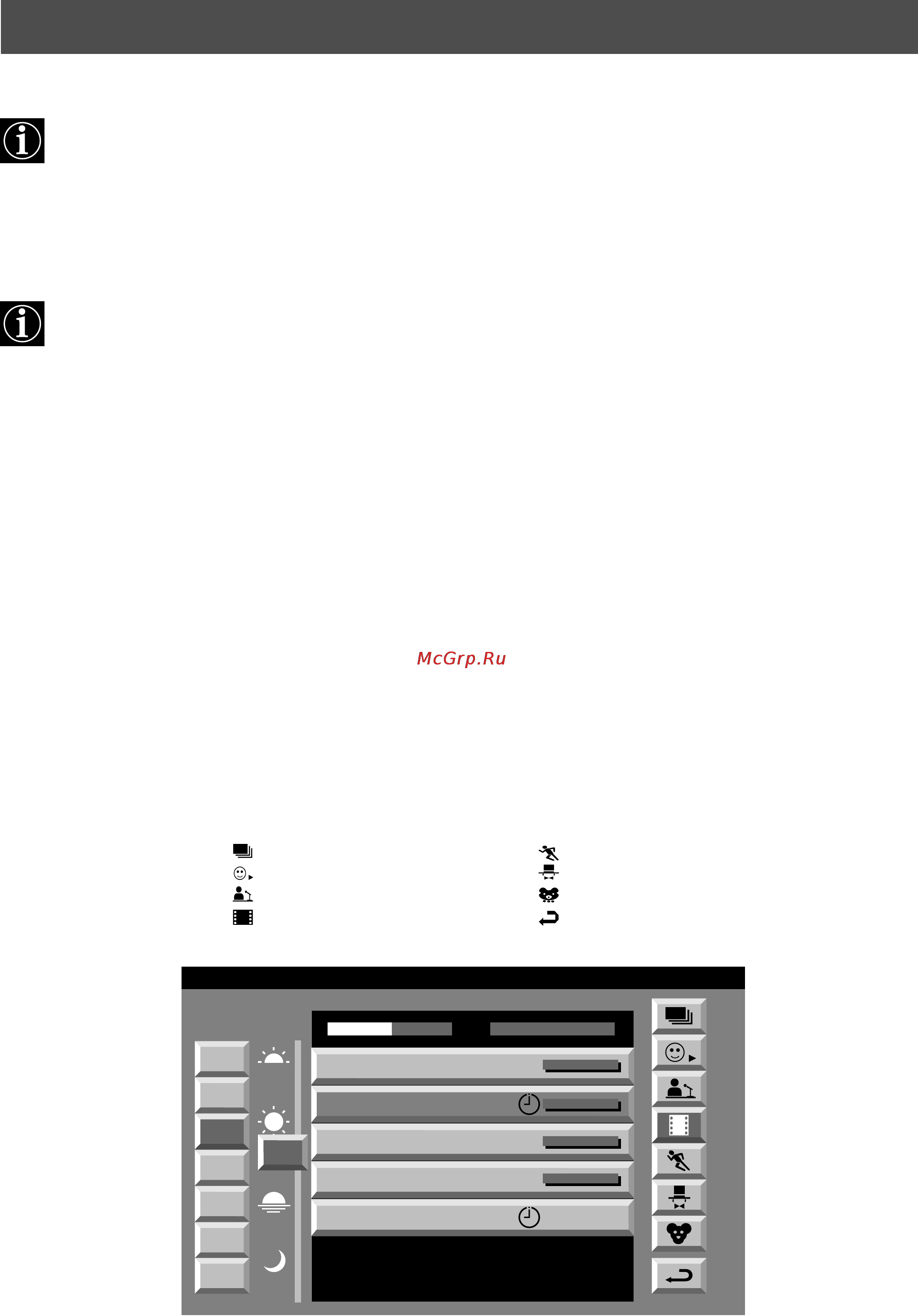 Sony KV-29FQ65K [90/160] Nextview