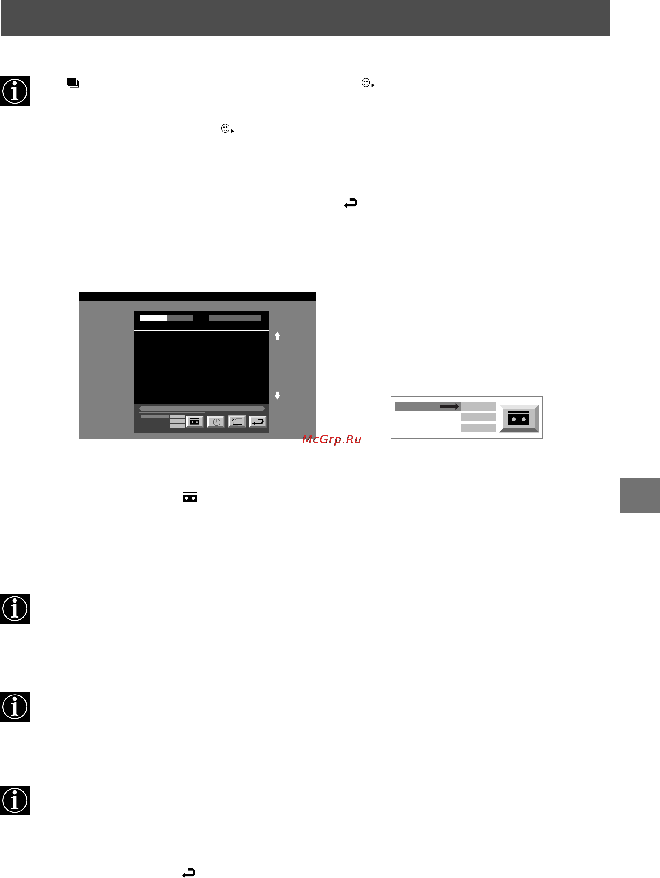 Sony KV-29FQ65K [91/160] Nextview