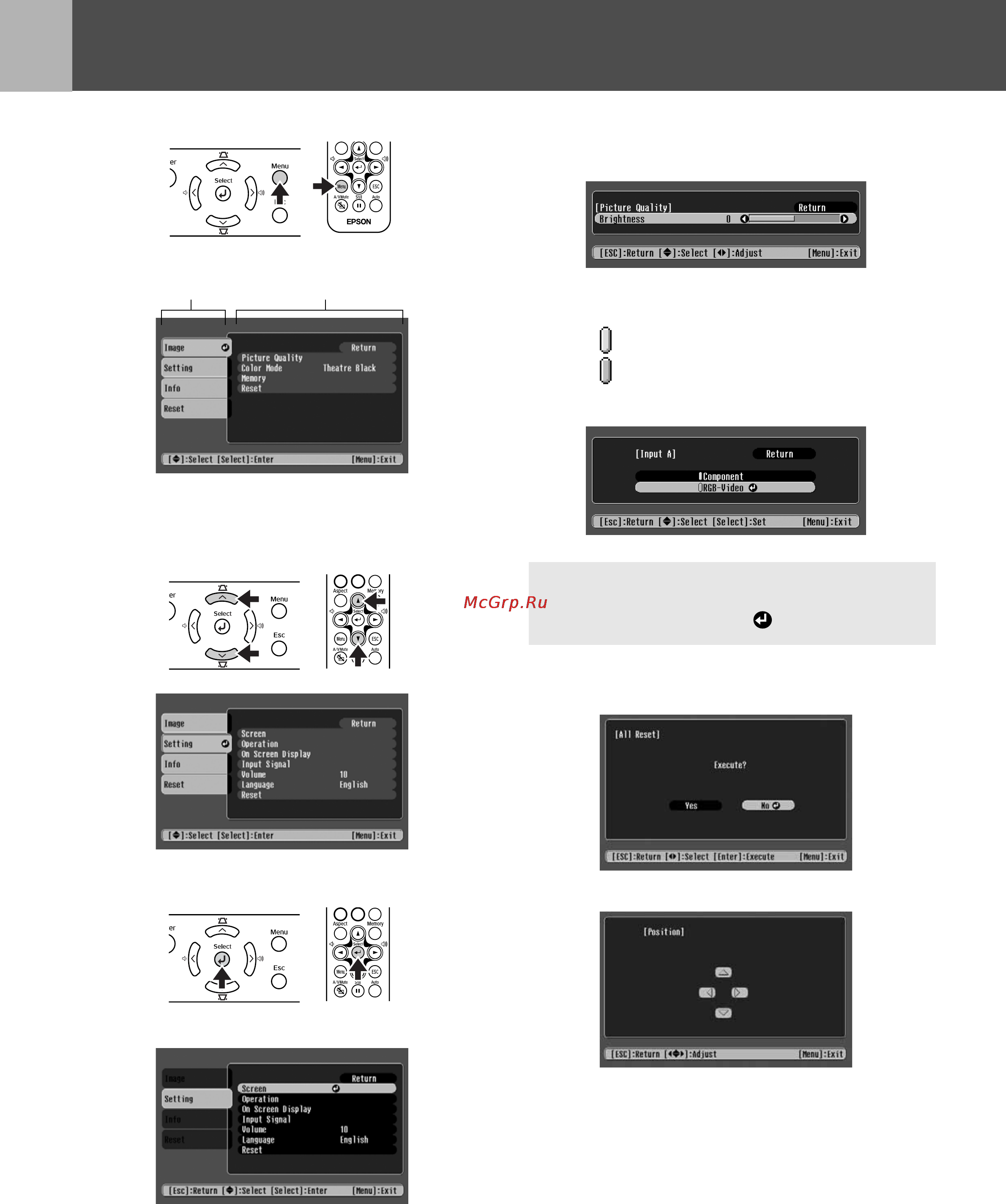 Epson EMP-TW10 [12/30] Работа с меню