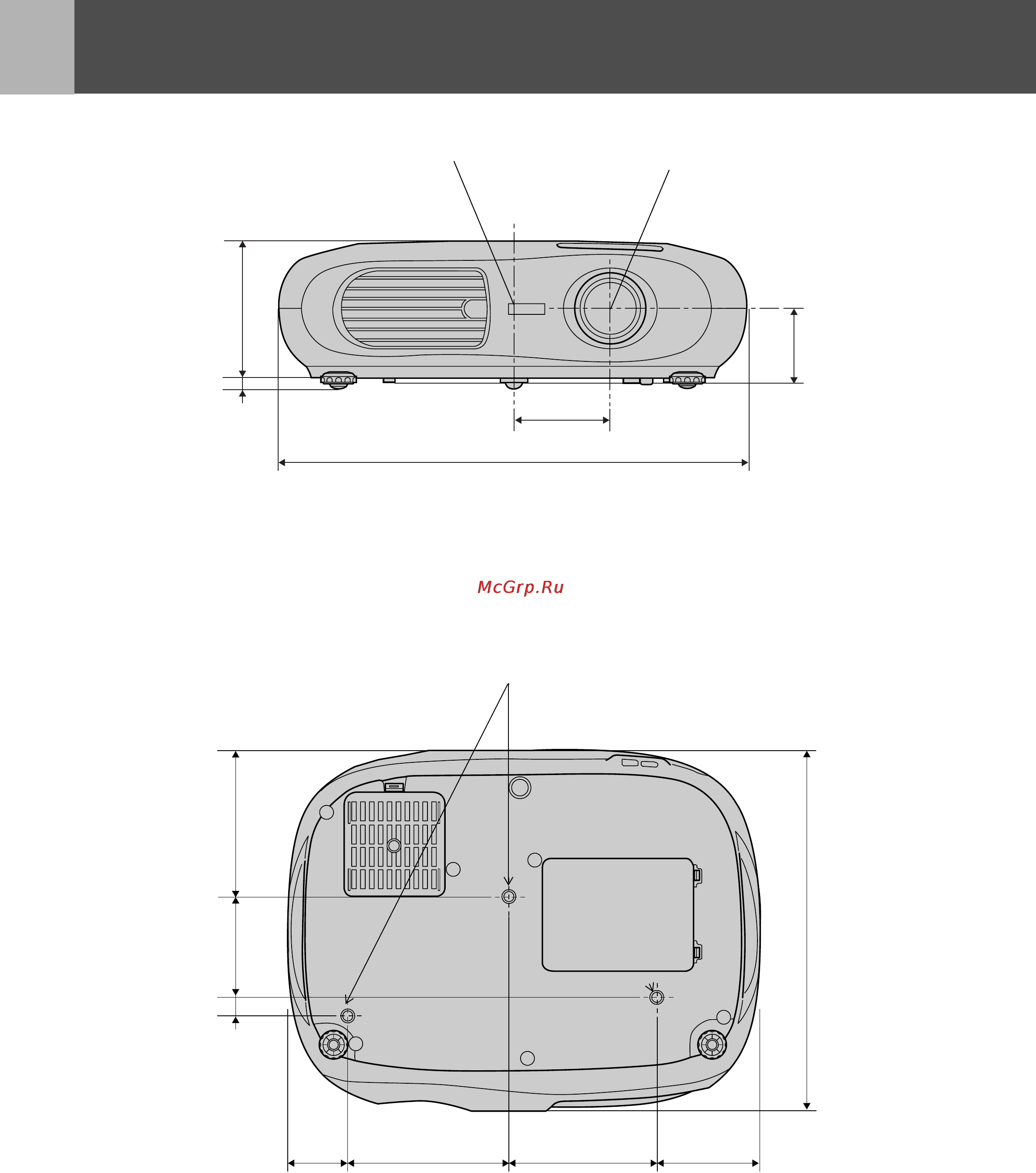 Epson EMP-TW10 [30/30] Габариты