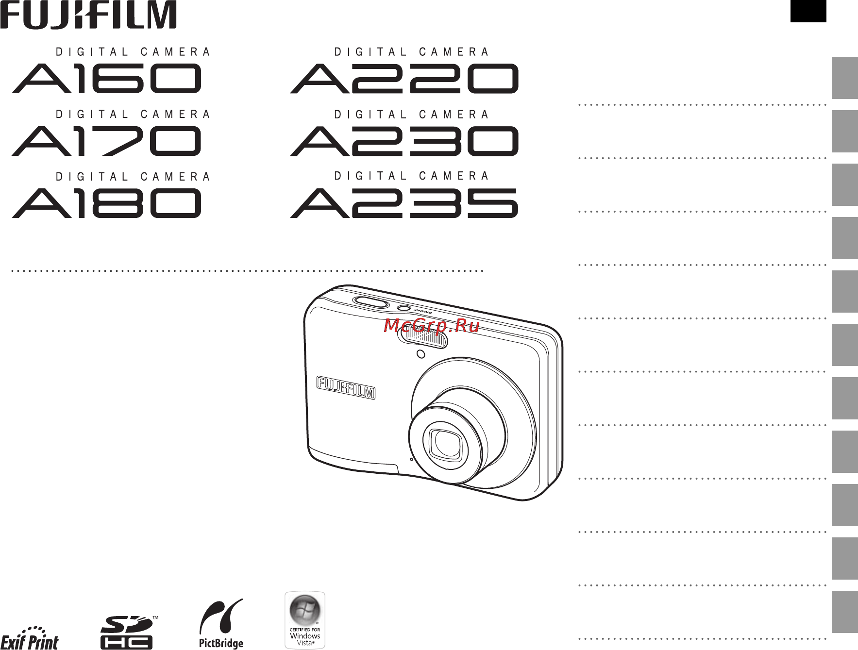 Fujifilm FinePix A235 Silver Инструкция по эксплуатации онлайн