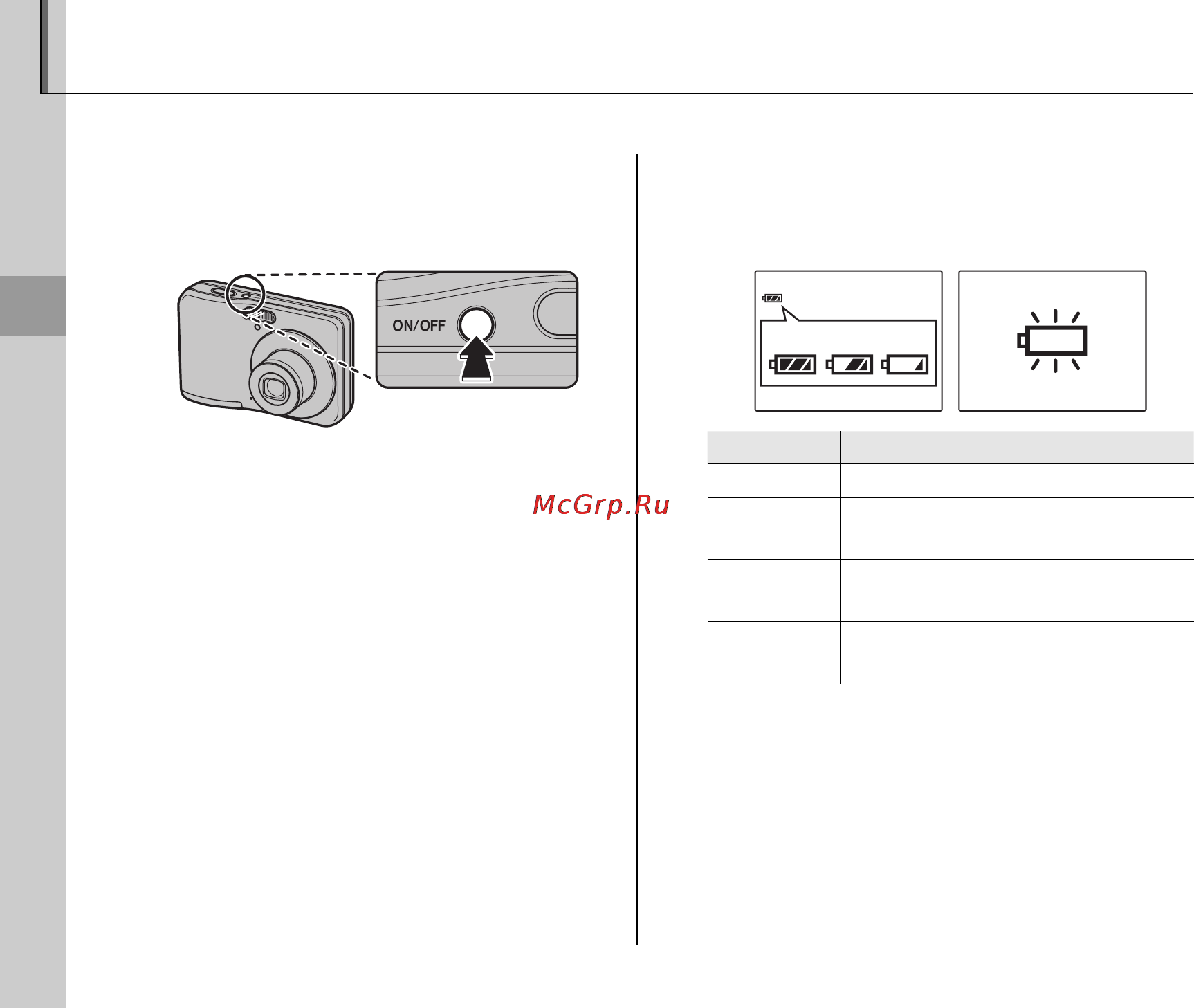 Fujifilm FinePix A235 Silver [18/103] Съёмка в режиме k авто