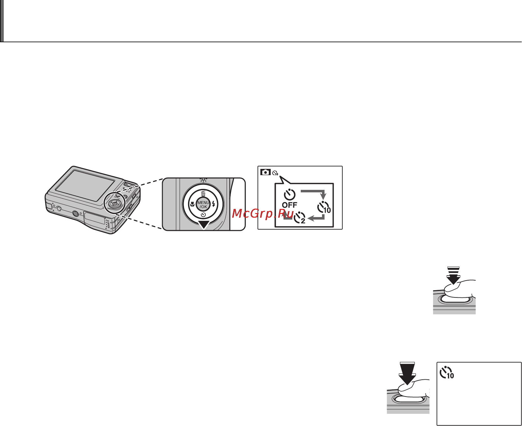 Fujifilm FinePix A235 Silver [30/103] J использование внутреннего таймера