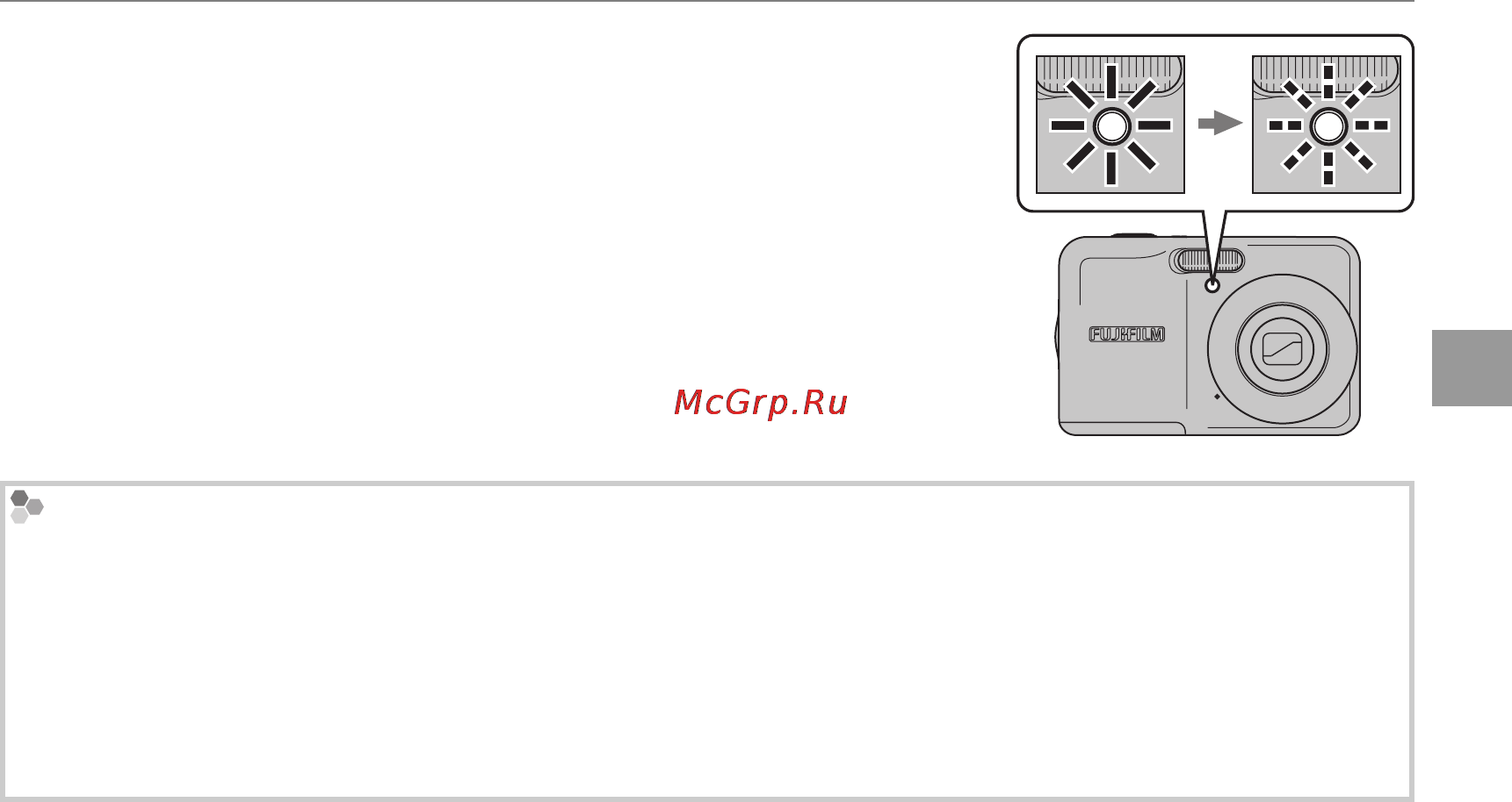 Fujifilm FinePix A235 Silver [31/103] Световой индикатор внутреннего таймера замигает непосредственно перед съемкой если выбран 2 секундный таймер то световой индикатор внутреннего таймера замигает как только таймер начнет отсчет