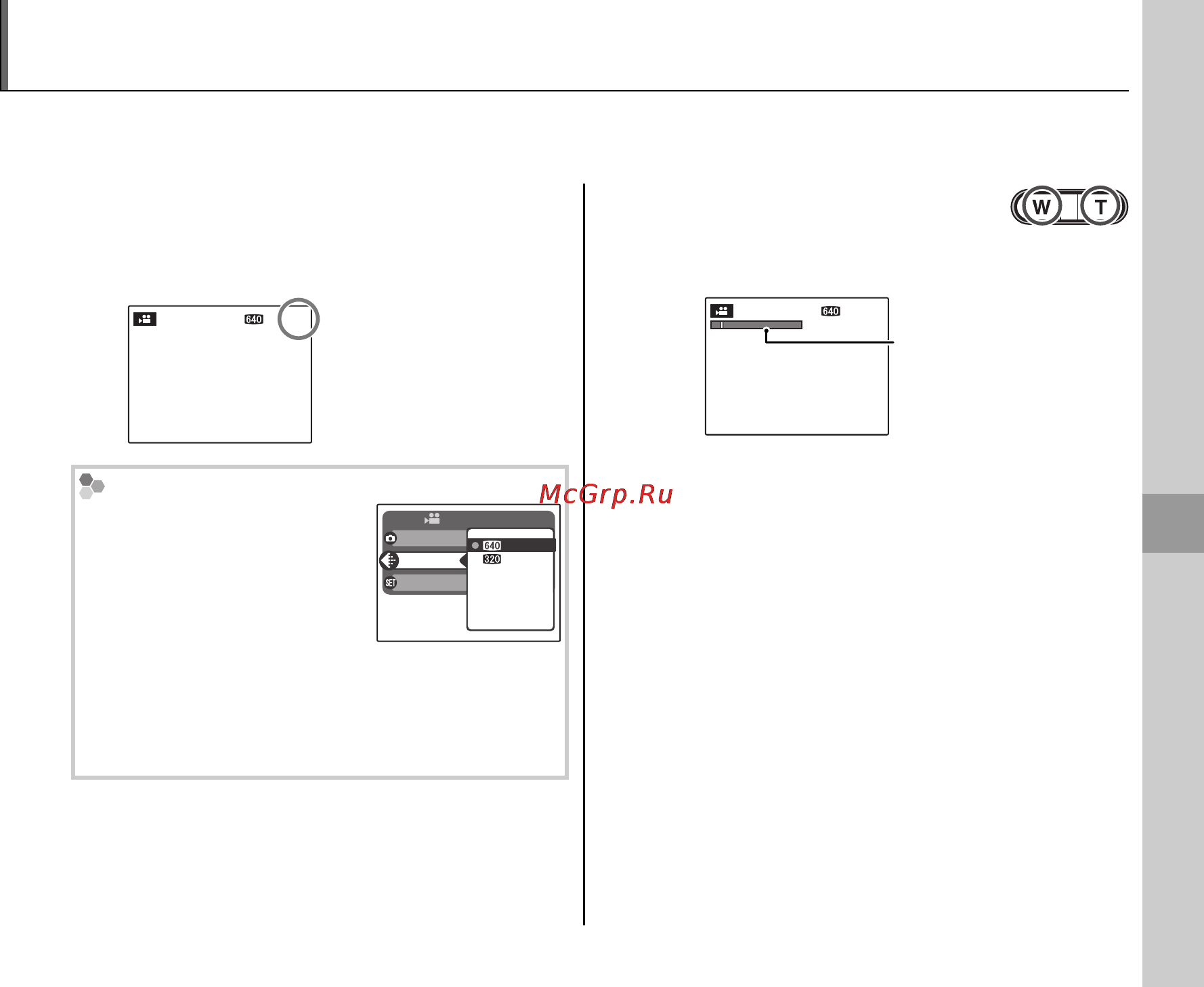 Fujifilm FinePix A235 Silver [43/103] A съемка видеофрагментов