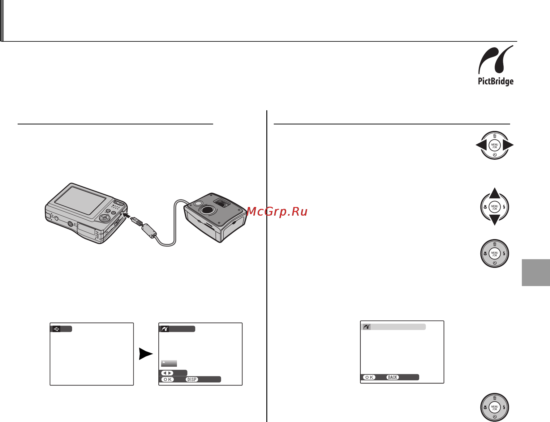 Fujifilm FinePix A235 Silver [47/103] Печать фотографий через usb