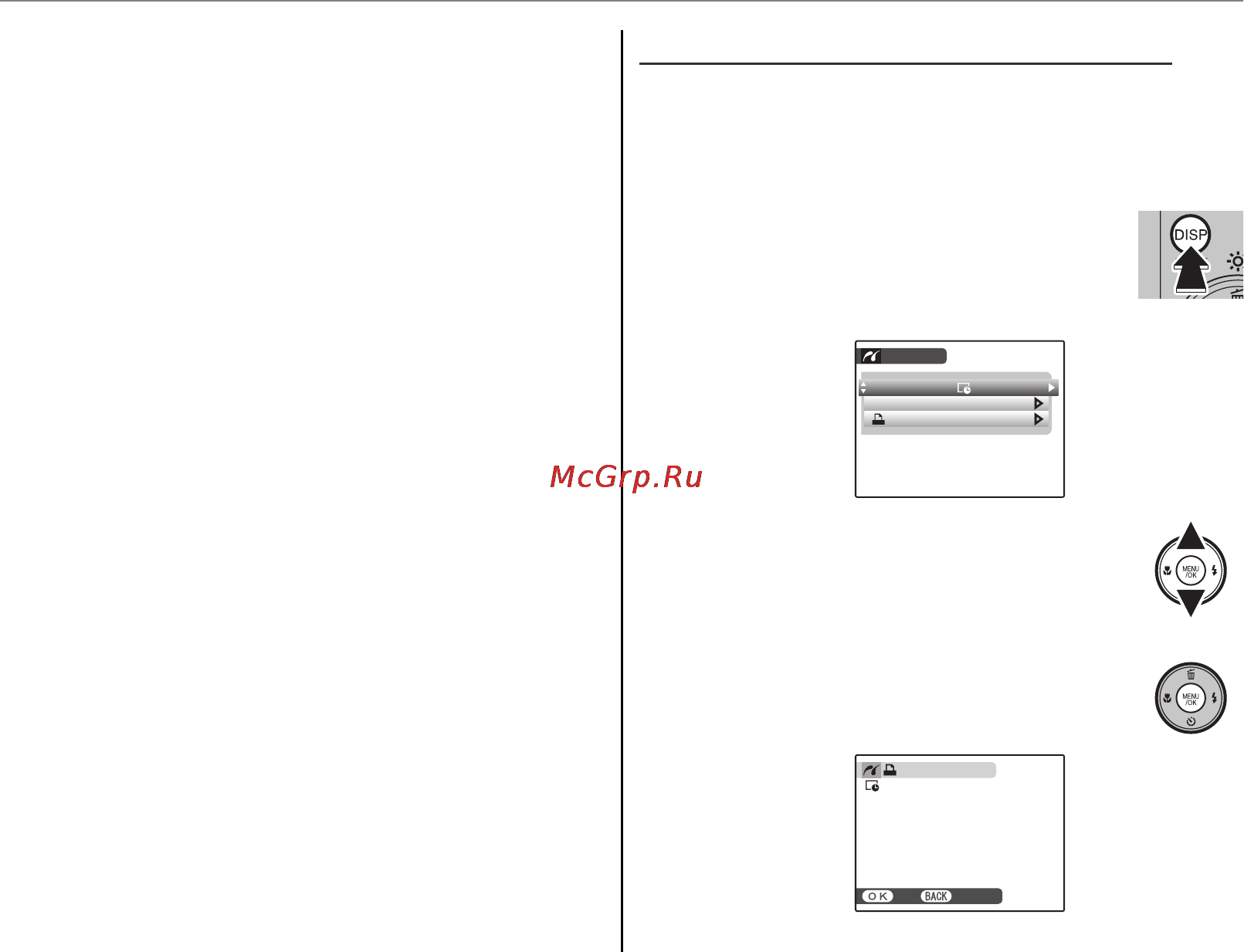 Fujifilm FinePix A235 Silver [48/103] Печать задания печати dpof печать задания печати dpof