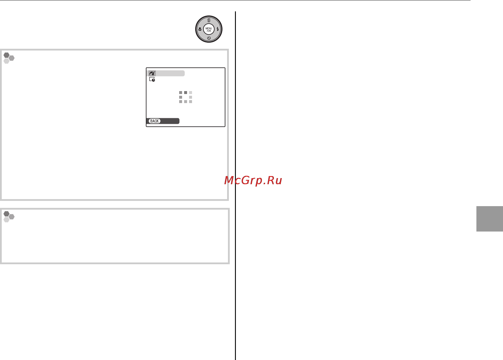 Fujifilm FinePix A235 Silver [49/103] Нажмите menu ok для начала печати